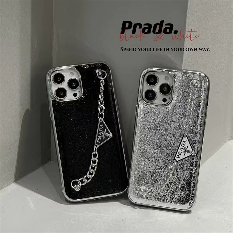 スマホケースプラダ ラメレザー prada iphone16 ケース iphone16pro ケース ハイ ブランド チェーン付き iphone15/15pro ケース メンズ プレゼント ブランド iphone13/12 ケース 芸能人