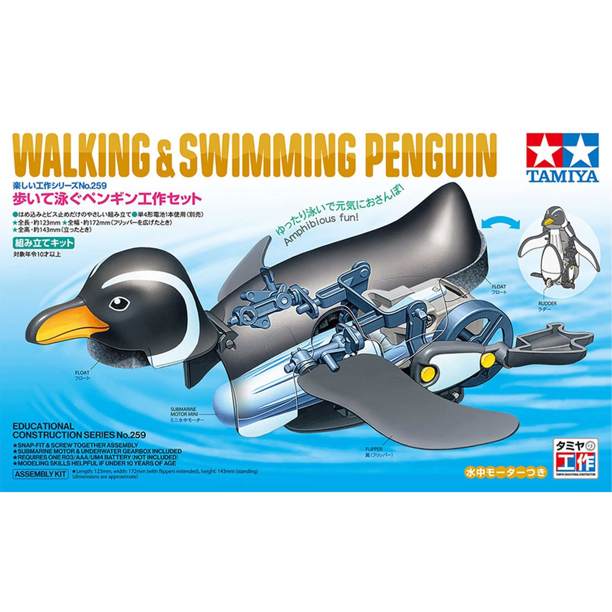 Tamiya Walking & Swimming Penguin Educational Construction Series No 259 Kit