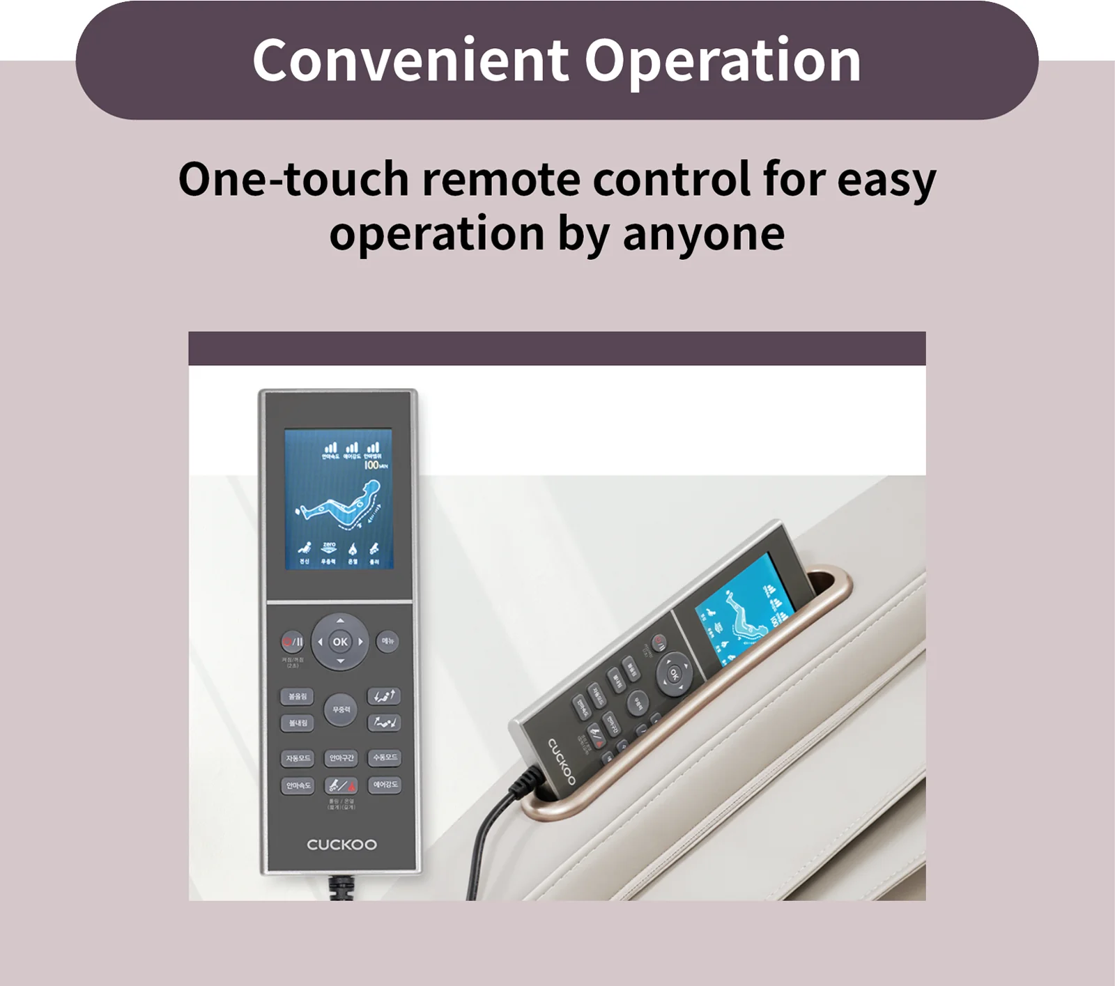 2025 3D Massagestoel Renature (CMS-D10SLGB)