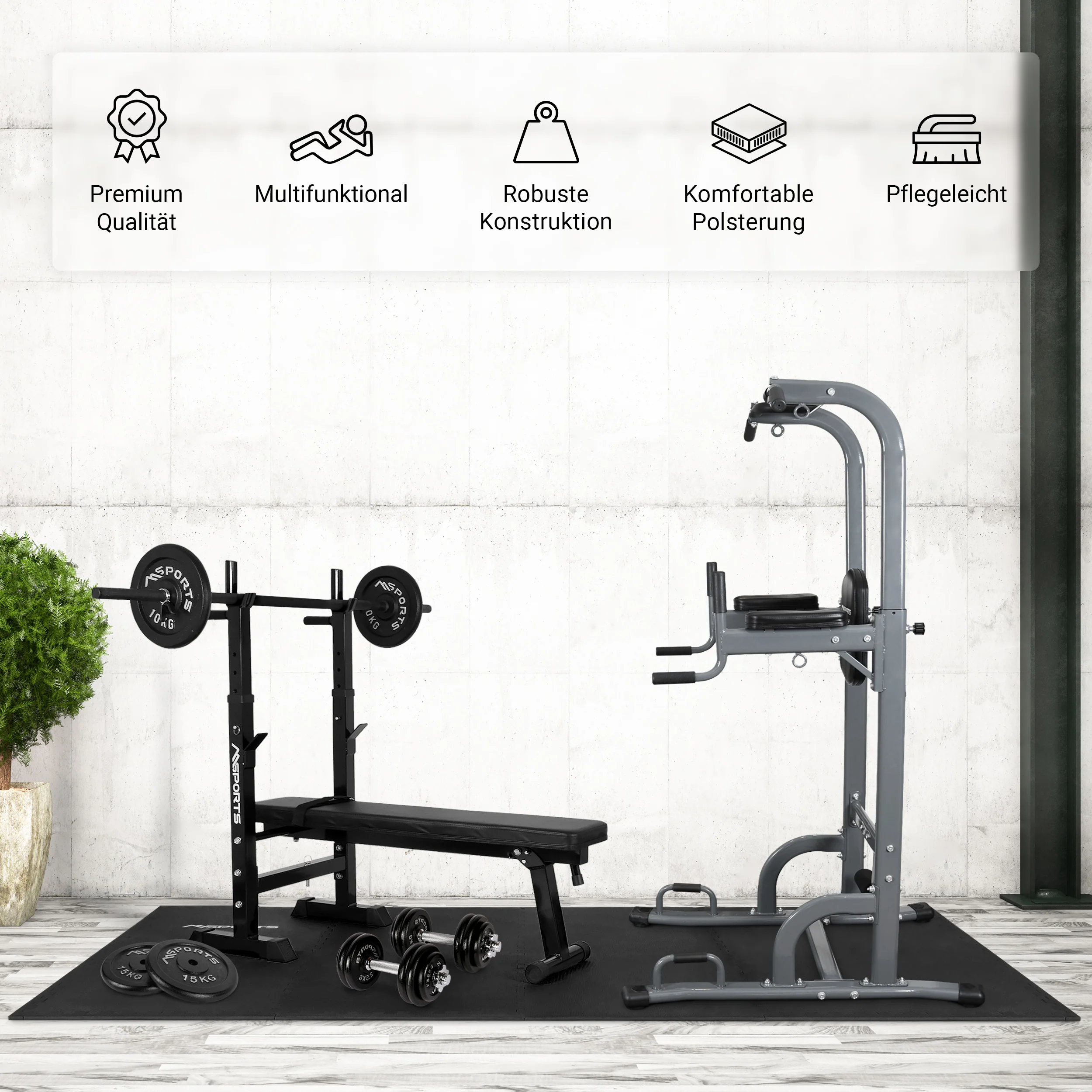 2025 Home Gym Advanced Set