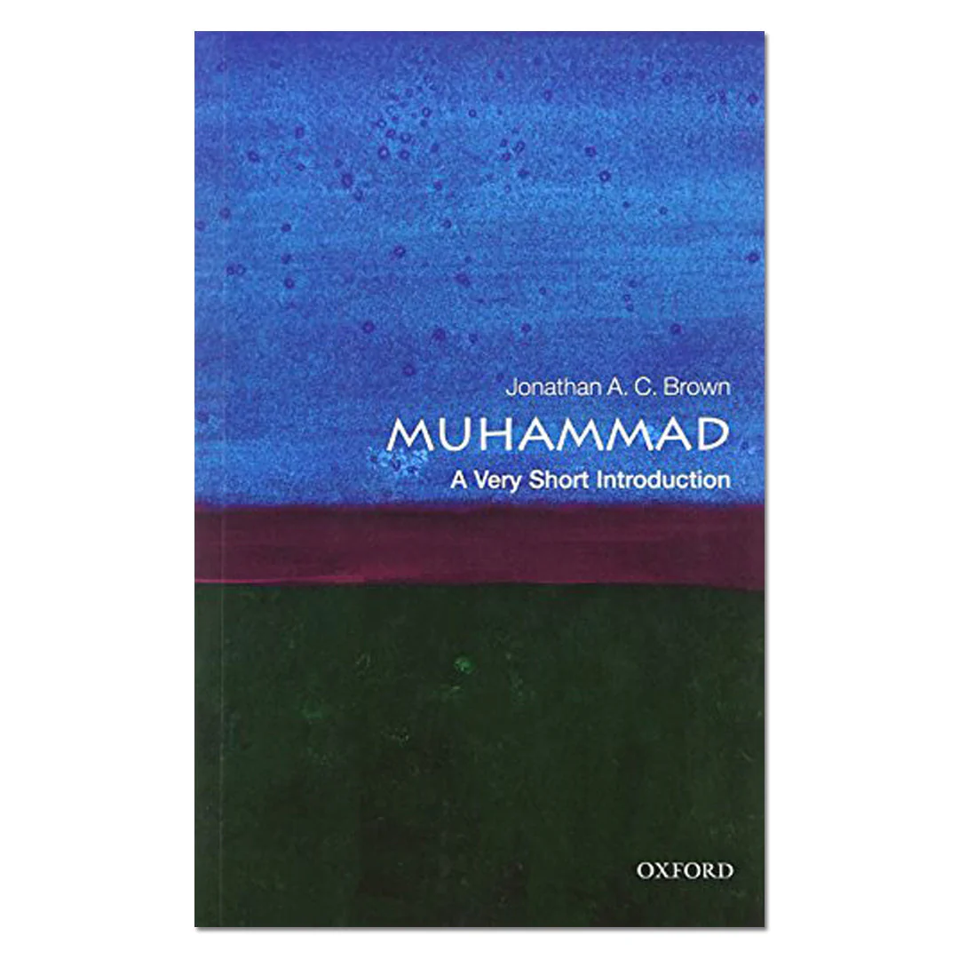 Muhammad: A Very Short Introduction