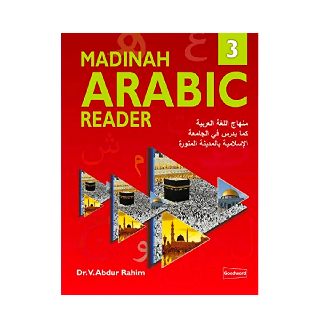 Madinah Arabic Reader Book 3
