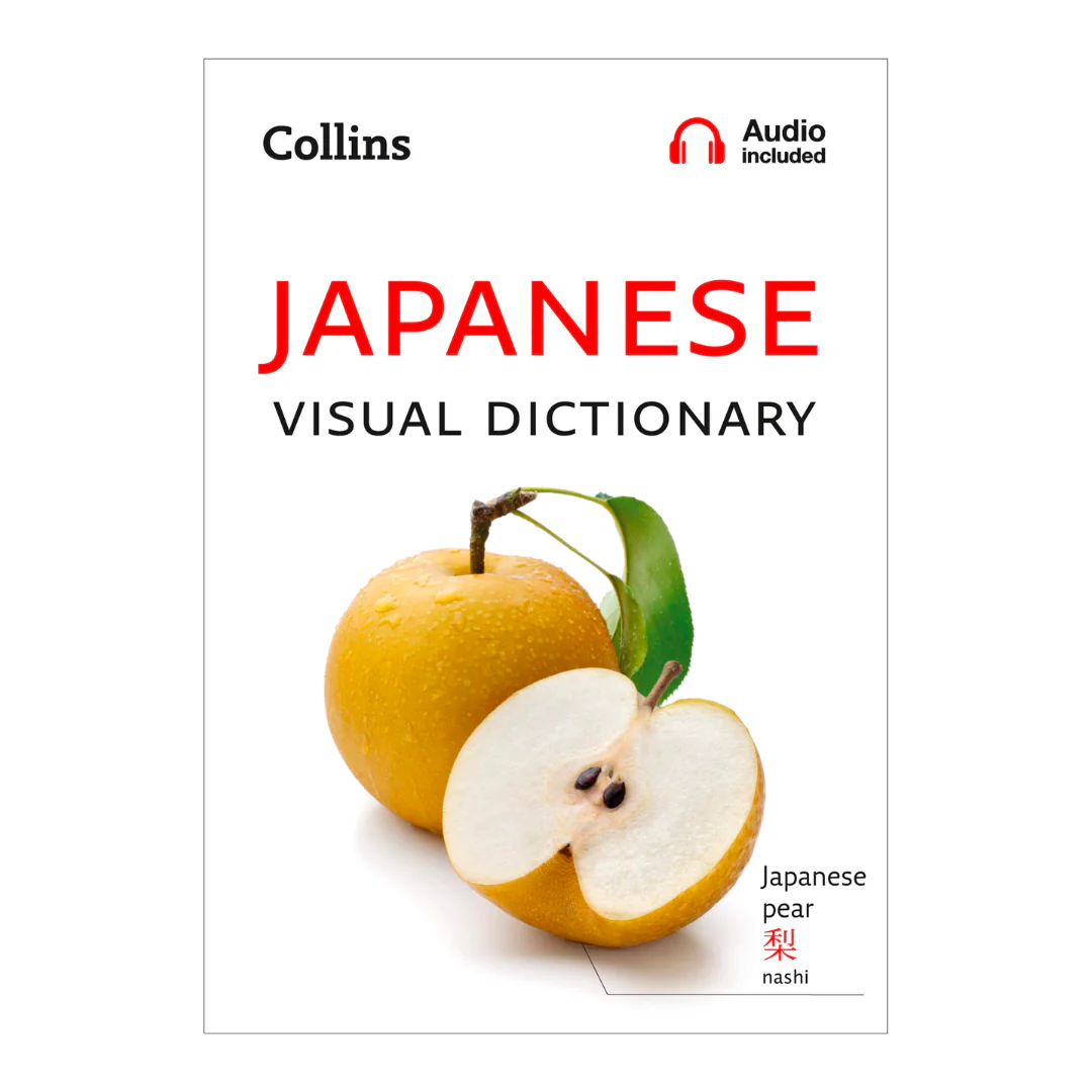 Collins Japanese Visual Dictionary
