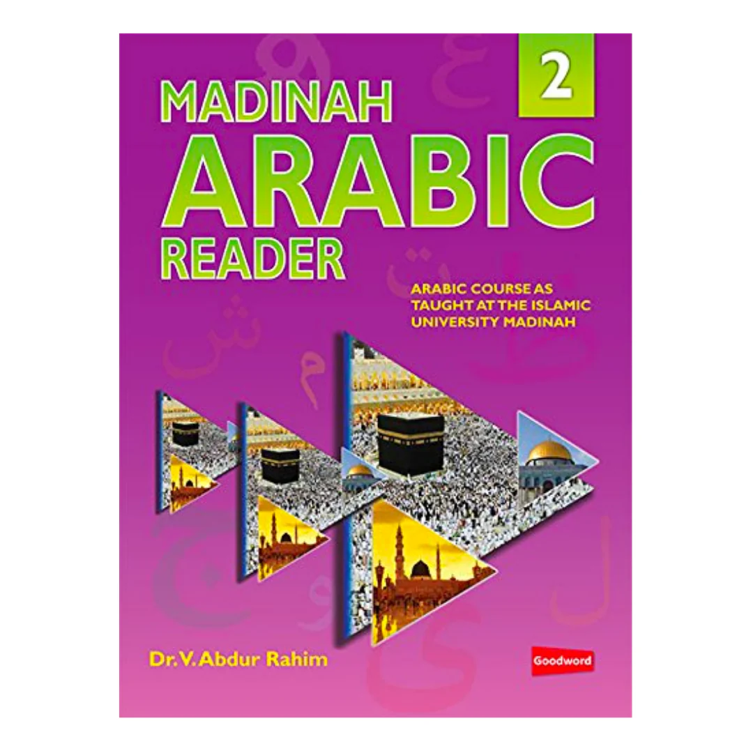 Madinah Arabic Reader Book 2