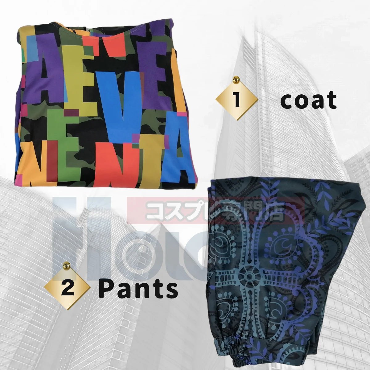 Costume Cosplay Tokyo Revengers Chifuyu Matsuno Pull Casual Cadeau Noël Halloween Impression HD