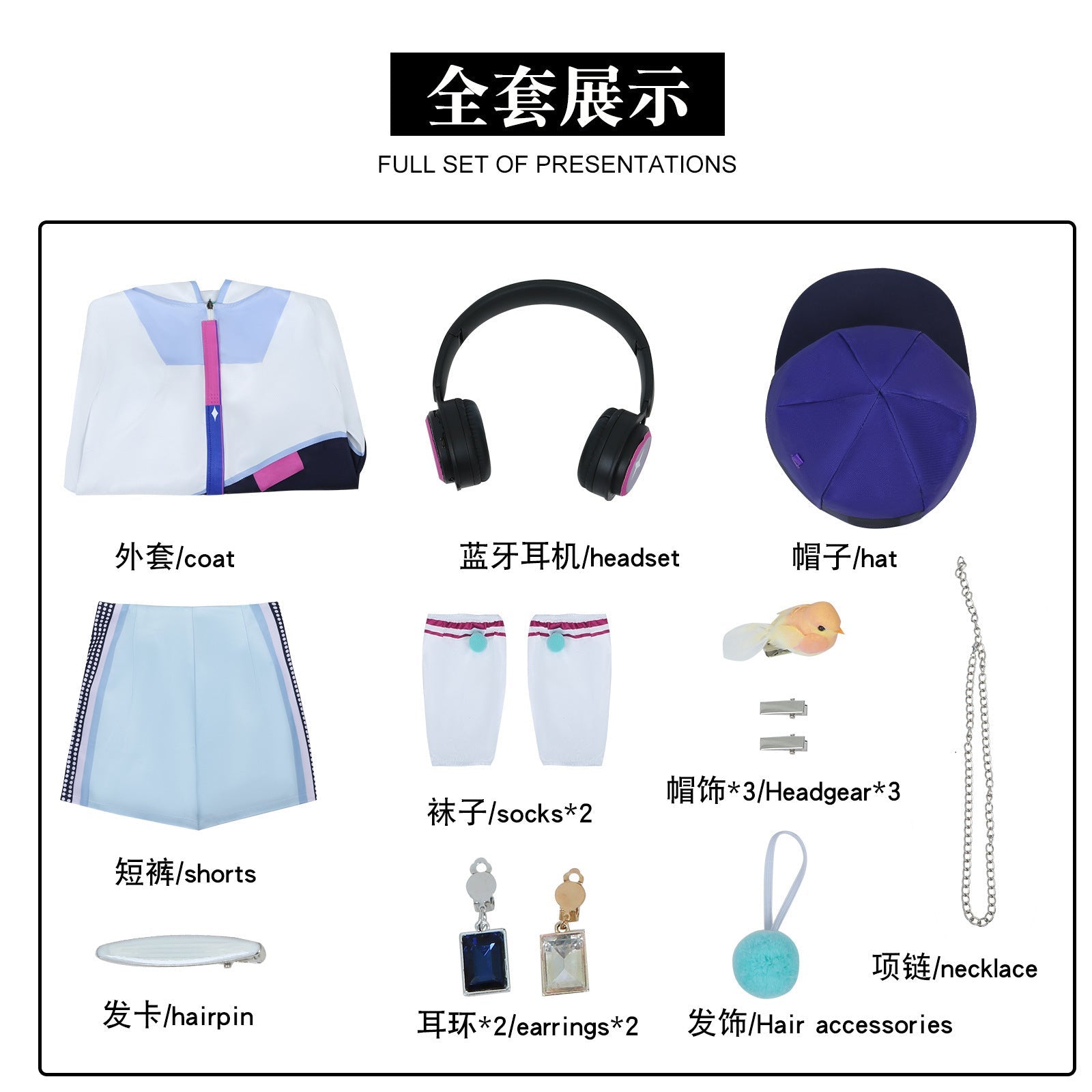 Costume Cosplay Genshin Impact Qiqi – Ensemble Complet de Qualité Premium