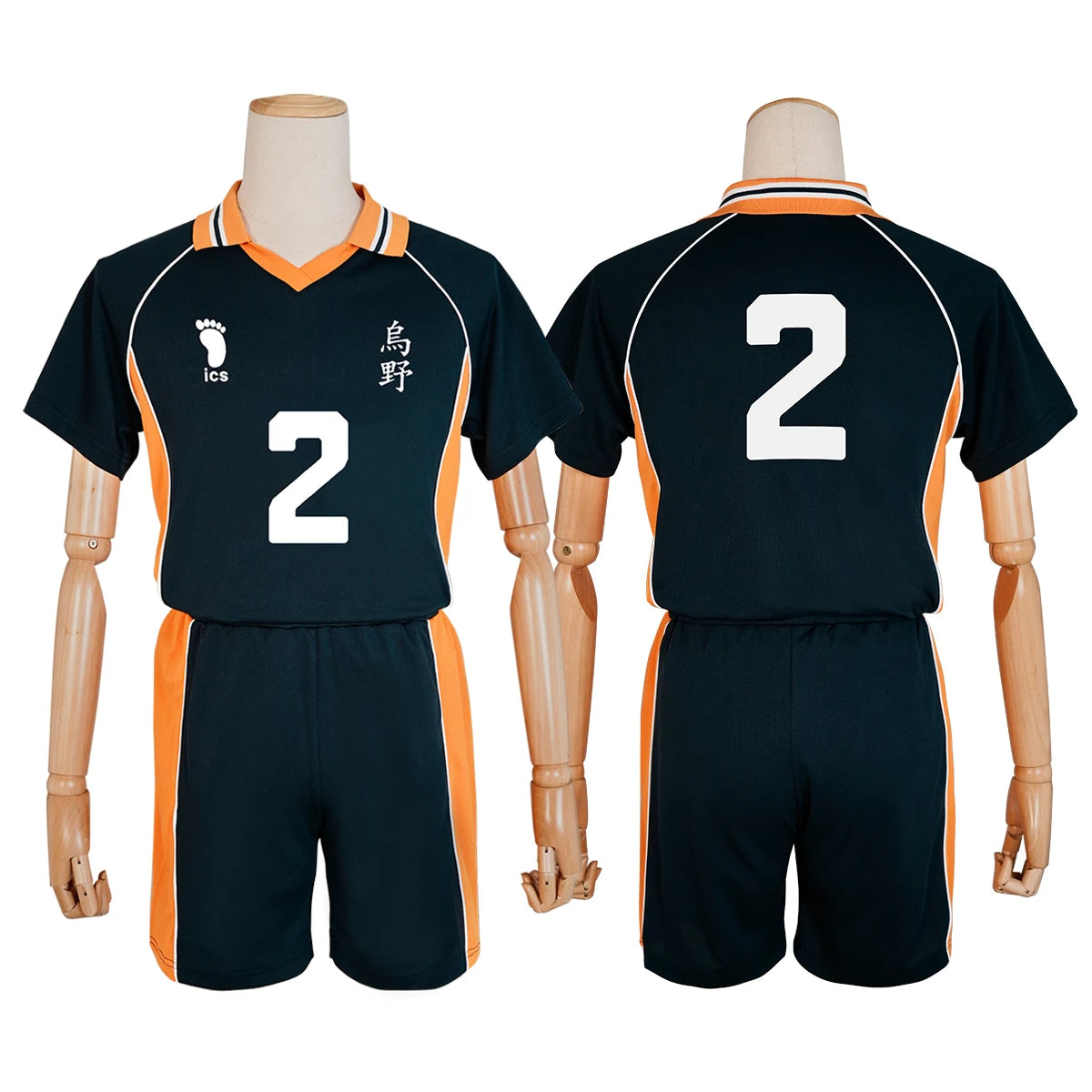 Maillots de Cosplay Haikyuu Hinata Shouyou NO.10 Nishinoya Yuu NO.4 Kozume Kenma NO.5 Kuroo Tetsuro NO.1 Kageyama