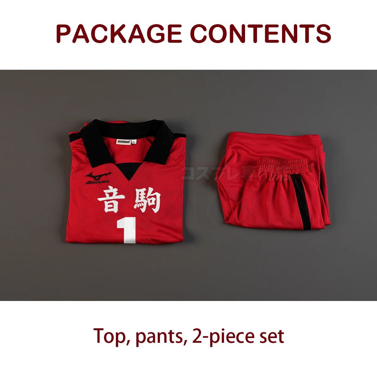Costume Cosplay Kuroo Tetsuro de Haikyuu!! - Maillot de Volleyball Nekoma et Perruque