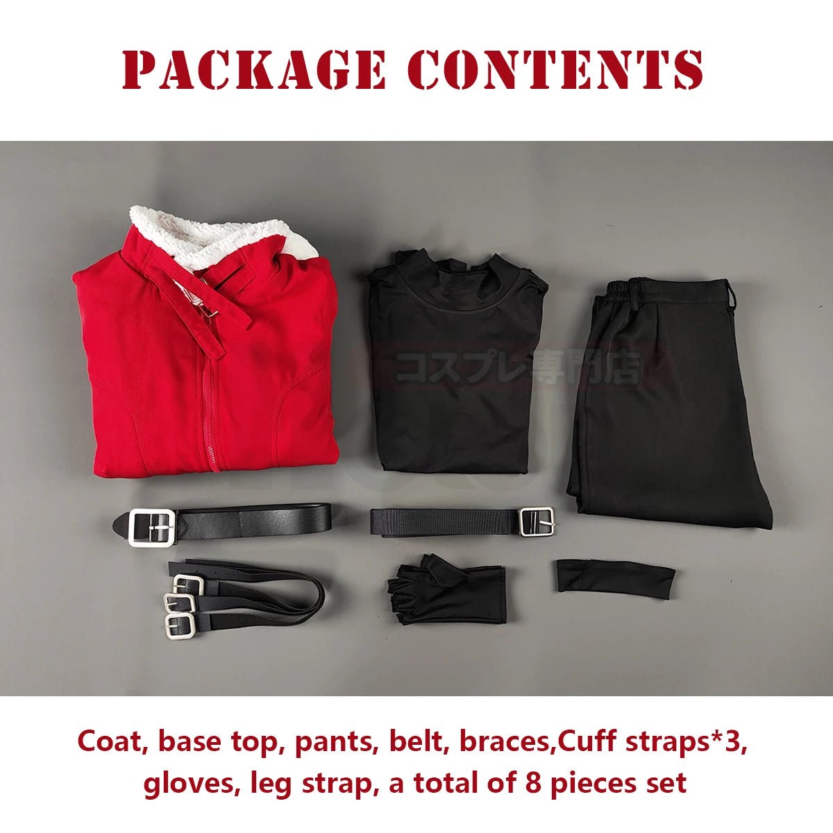 Costume Cosplay Stark de Frieren : Veste Rouge d'Hiver, Pantalons Noirs et Perruque - Tenue Anime Parfaite