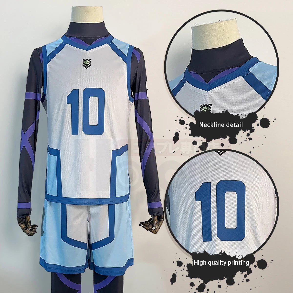 Costume Cosplay Reo Mikage Blue Lock Saison 2 - Perruque NO.10 Maillots d'entraînement 4PCS Uniforme de Football