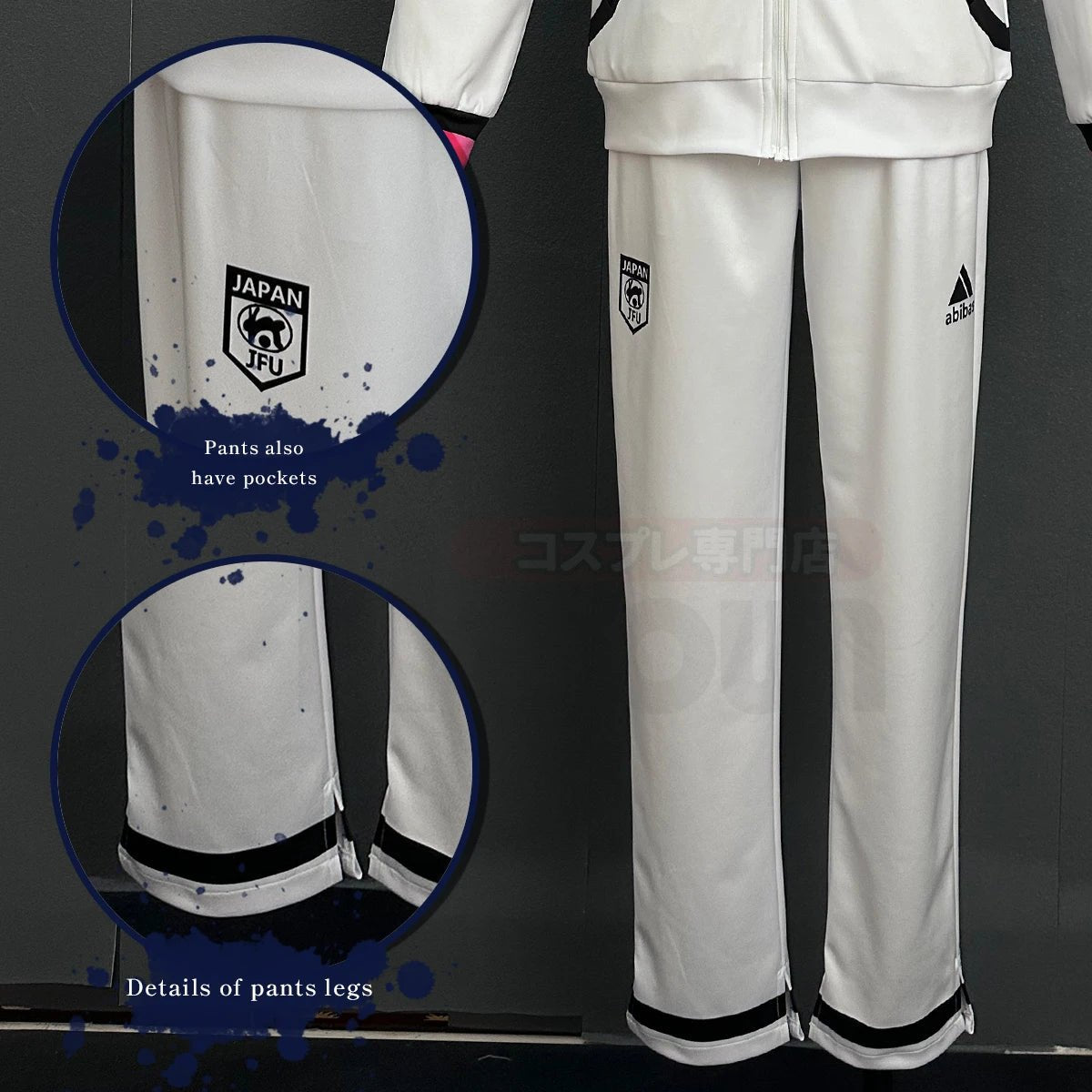 Costume Cosplay Blue Lock Anime U20 Sae Itoshi Shidou Ryusei Aiku Complet Veste Sweat Pantalon