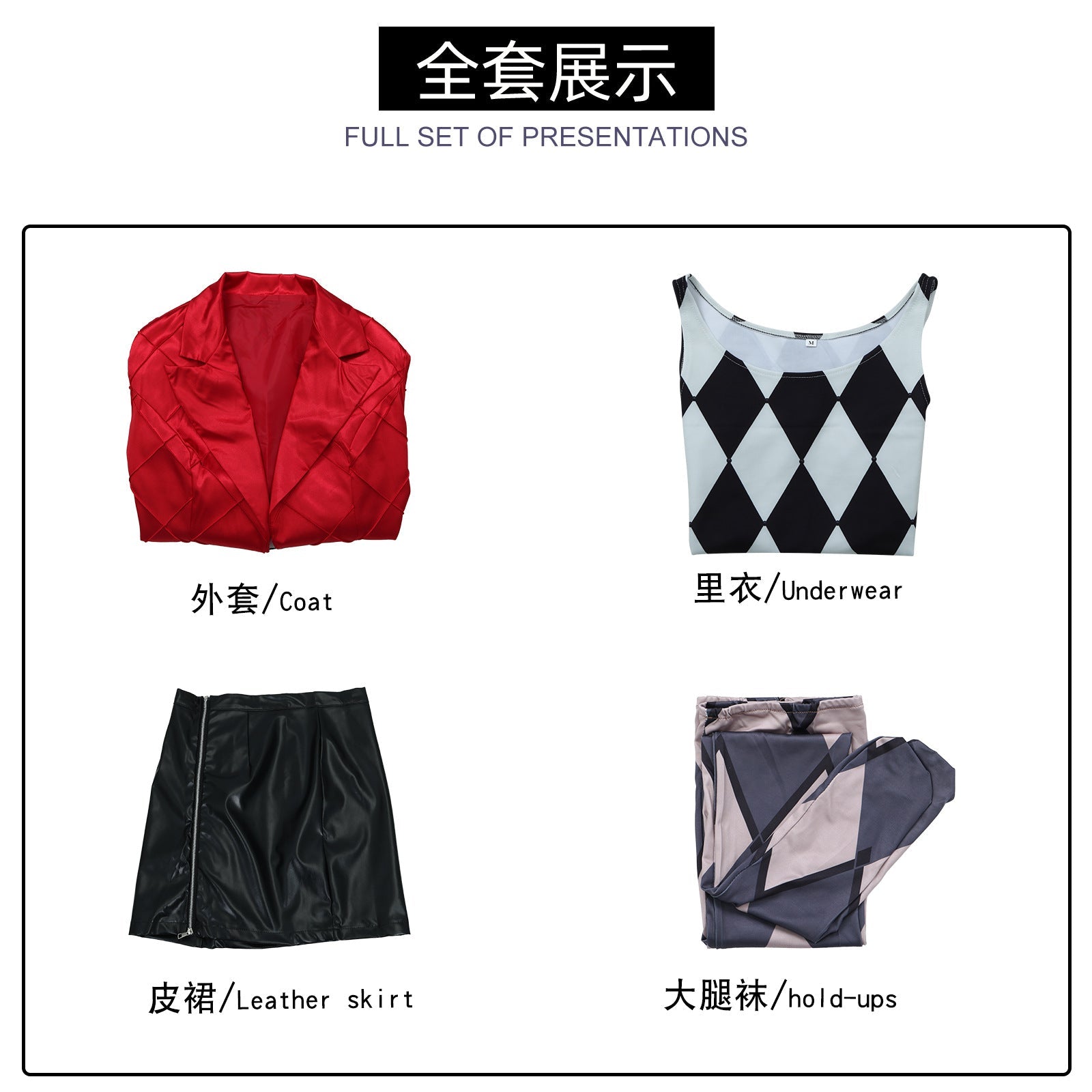 Costume Cosplay Harley Quinn - Joker 2: Double Délire