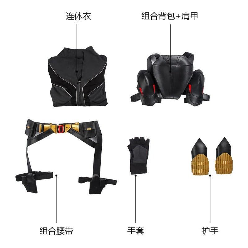 Costume Cosplay Black Widow Natasha Romanoff pour Halloween - Combinaison Imprimée Noire