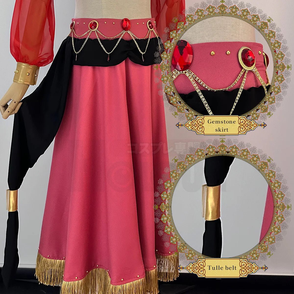 Costume Cosplay Chigiri Blue Lock Série Arabe avec Perruque en Fibre Synthétique Rose