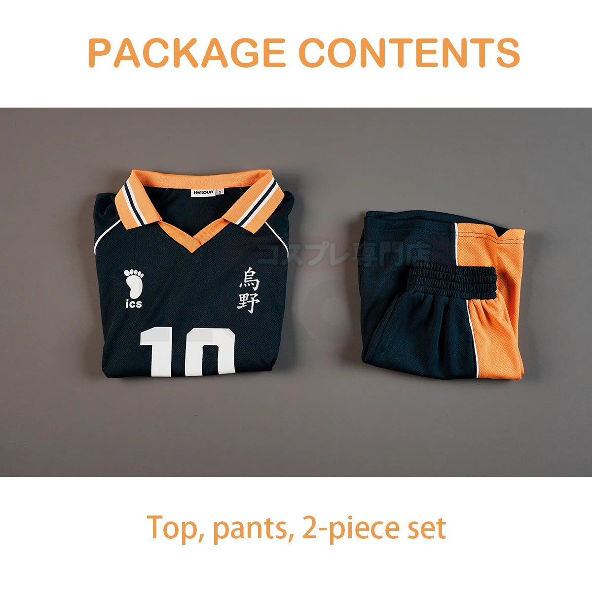 Costume Cosplay Hinata Shouyou Haikyuu - Perruque et Maillot Karasuno No.10 Volleyball pour Fans d'Anime