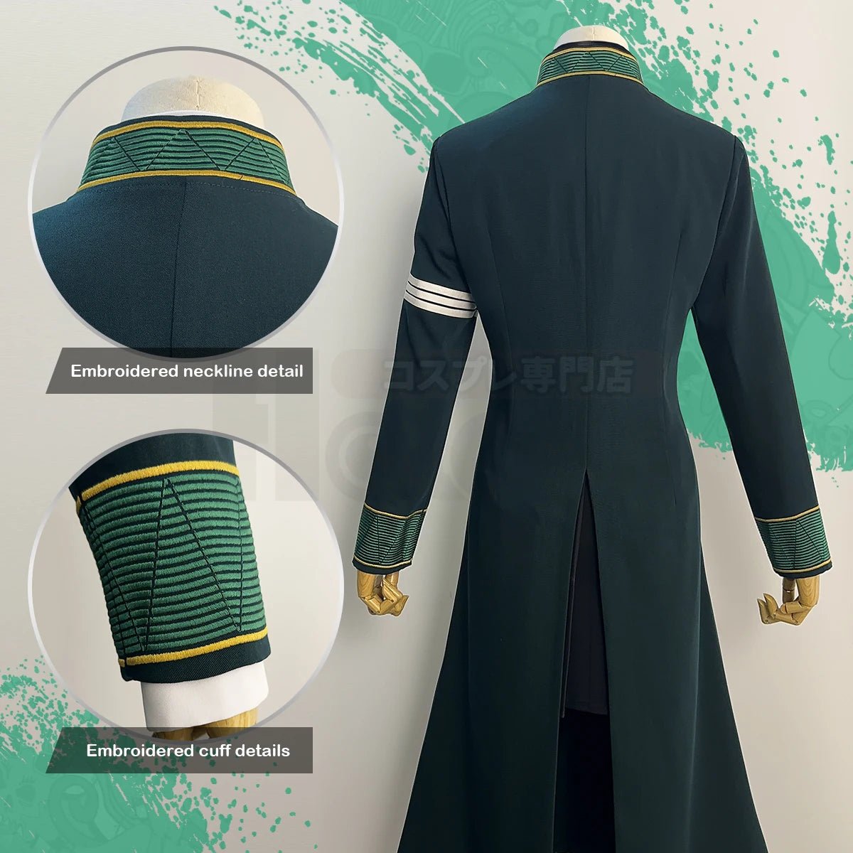 Costume Cosplay Tasuku Tsubakino de Wind Breaker - Veste Trench Verte, Perruque, Chemise Blanche, Choker, Cravate, Nœud Papillon
