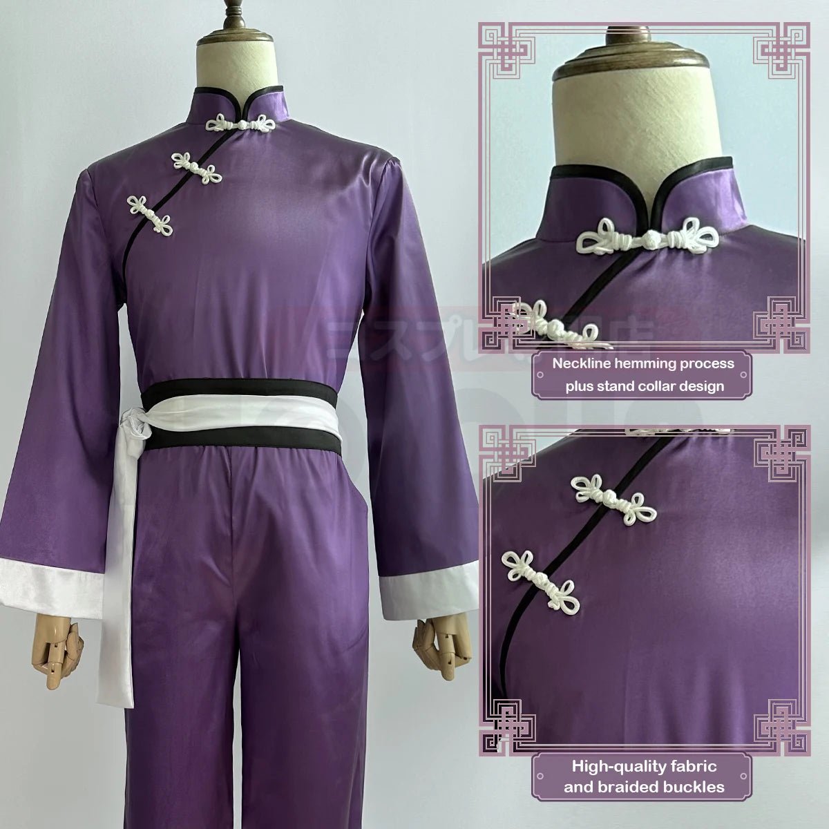 Costume Cosplay Reo Mikage de Blue Lock - Combinaison Kung Fu Tang et Perruque - Ensemble pour Fans d'Anime