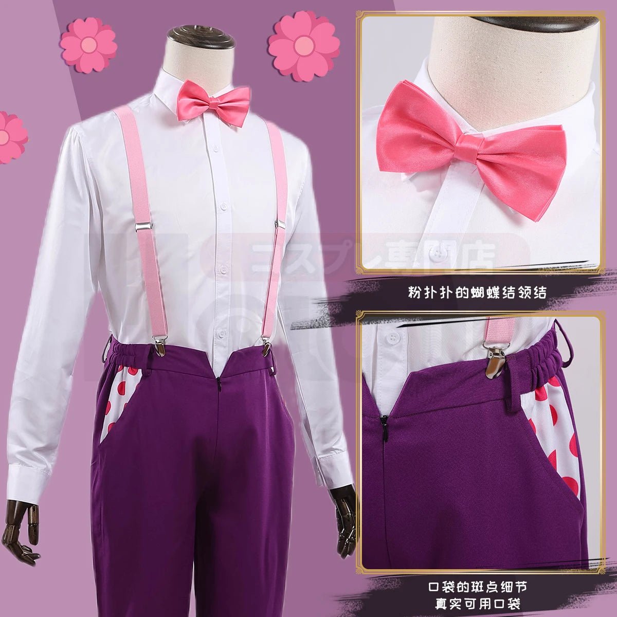 Costume Cosplay Chigiri Blue Lock Anime avec Perruque, Chemise, Pantalon, Écharpe et Chapeau à Détail Rose