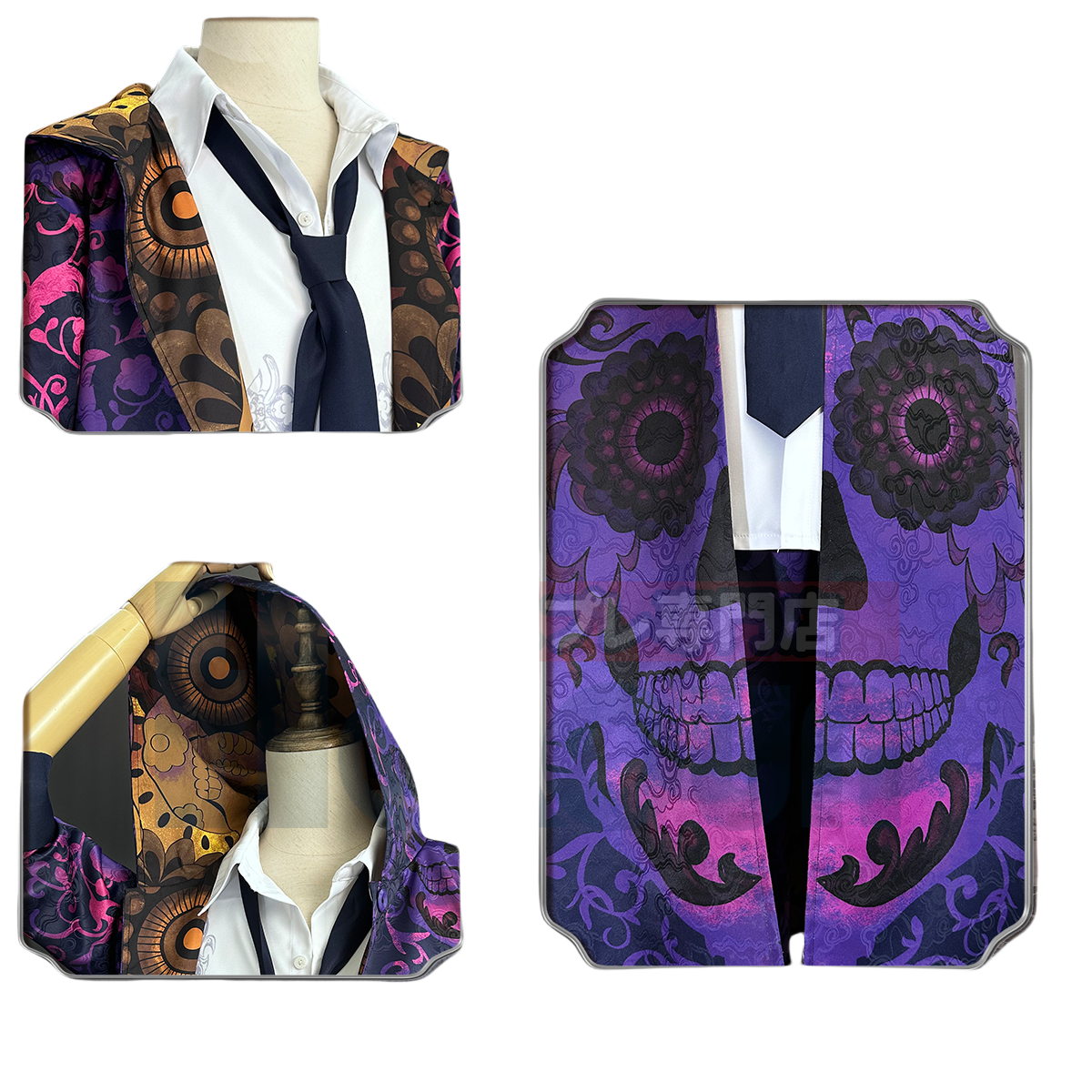 Costume Cosplay Hanemiya Hajime Tokyo Revengers - Qualité Premium