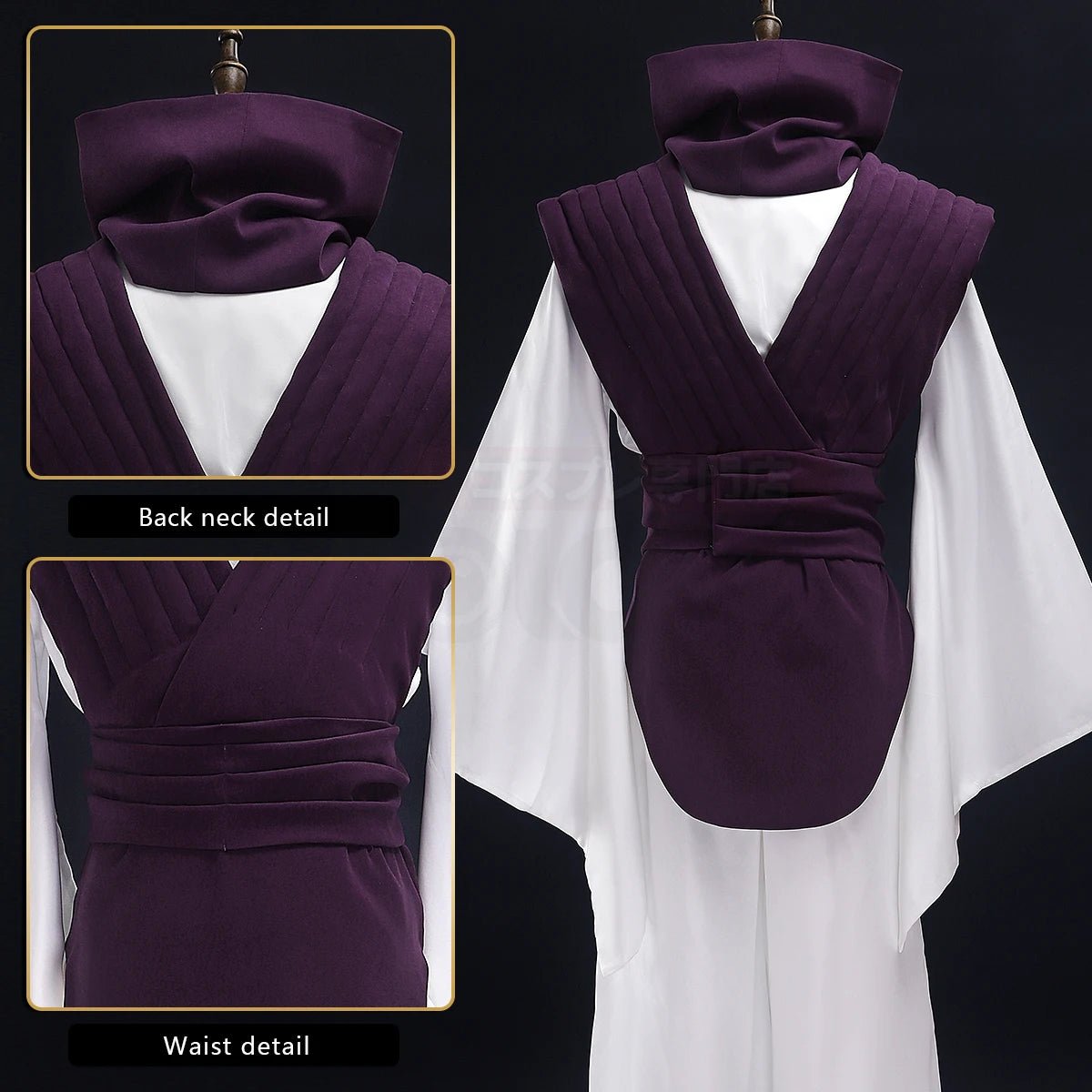 Costume Cosplay Choso de Jujutsu Kaisen - Veste Violette, Cache-cou, Ceinture et Pantalon Élastique Blanc