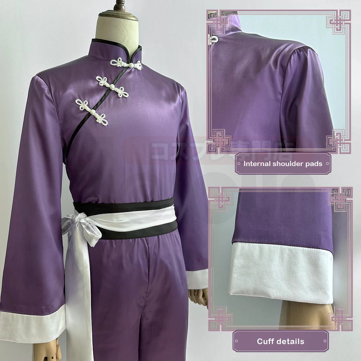 Costume Cosplay Reo Mikage de Blue Lock - Combinaison Kung Fu Tang et Perruque - Ensemble pour Fans d'Anime