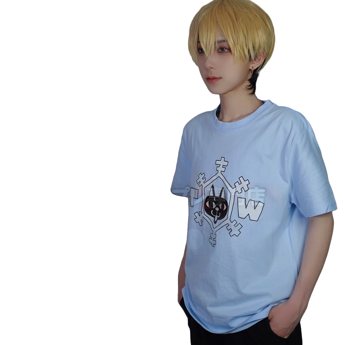 Costume Cosplay Chifuyu Matsuno - Tenue Anime Tokyo Revengers