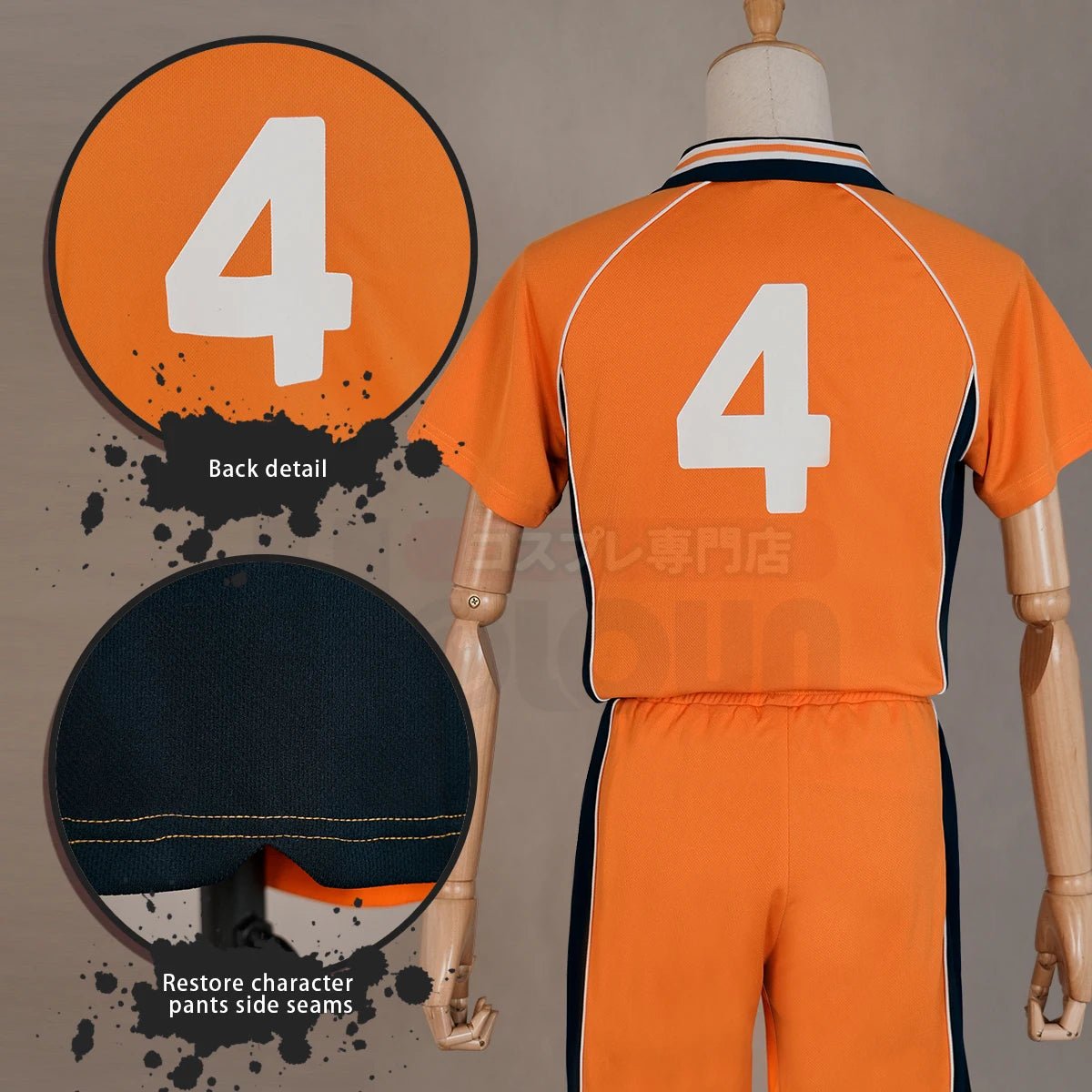 Costume Cosplay Haikyuu Nishinoya Yuu Maillot de Volley Karasuno Perruque pour Fans d'Anime