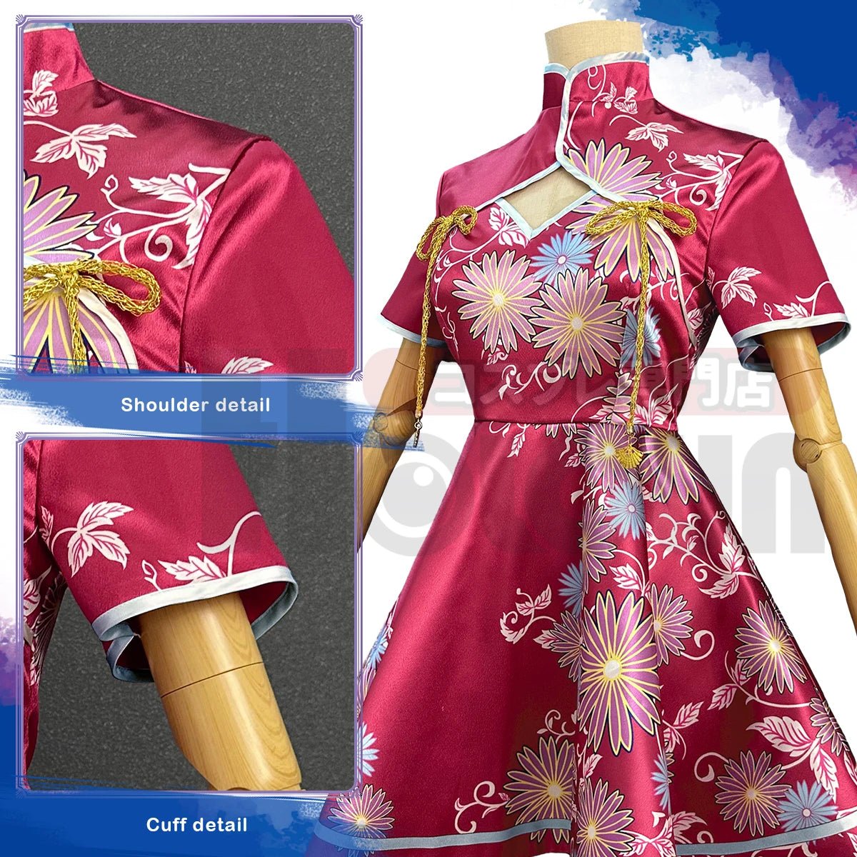 OSHI NO KO Anime Ruby Hoshino Cosplay Costume Cheongsam Robe Mignonne Accessoire Cheveux Cadeau Fête Halloween Noël