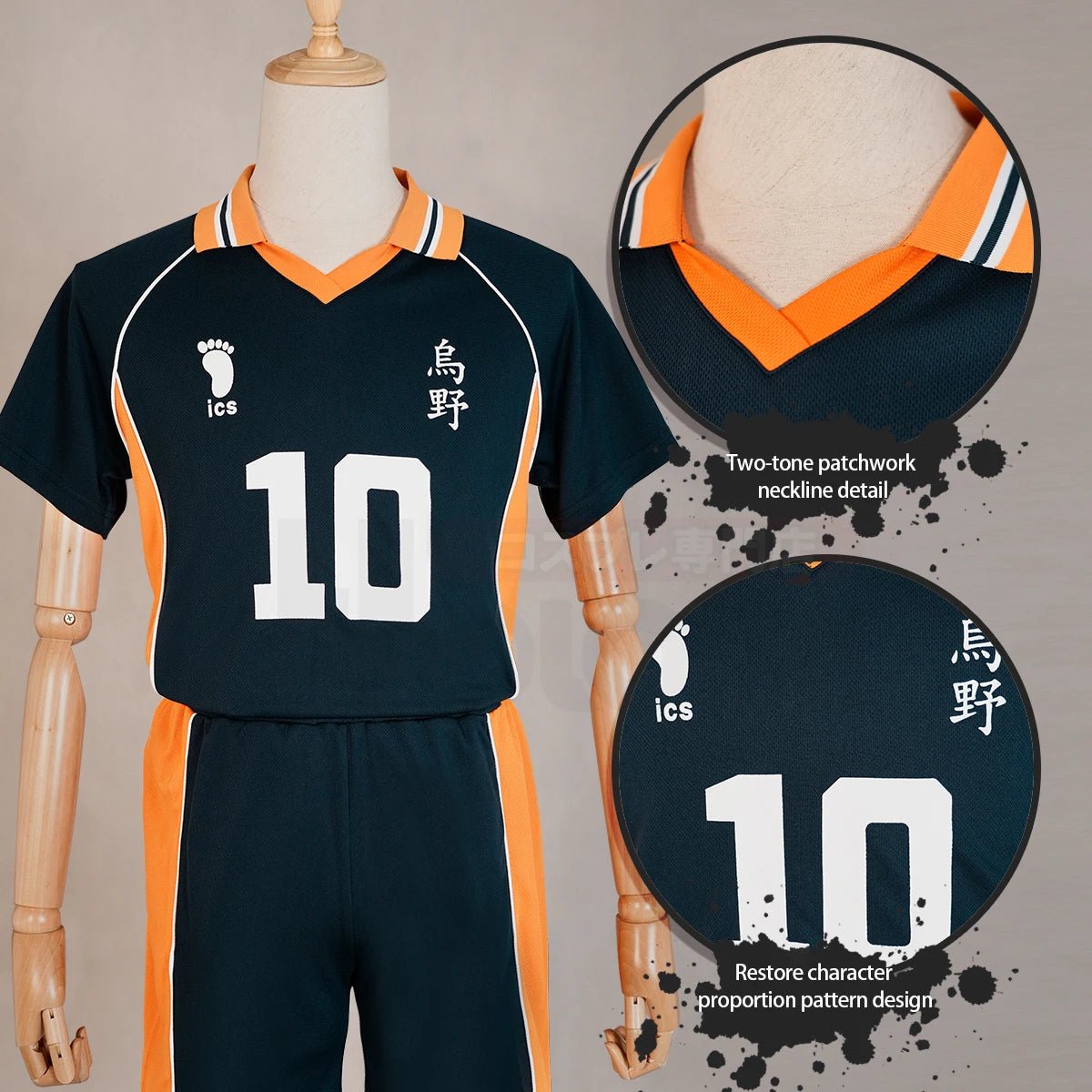 Costume Cosplay Hinata Shouyou Haikyuu - Perruque et Maillot Karasuno No.10 Volleyball pour Fans d'Anime