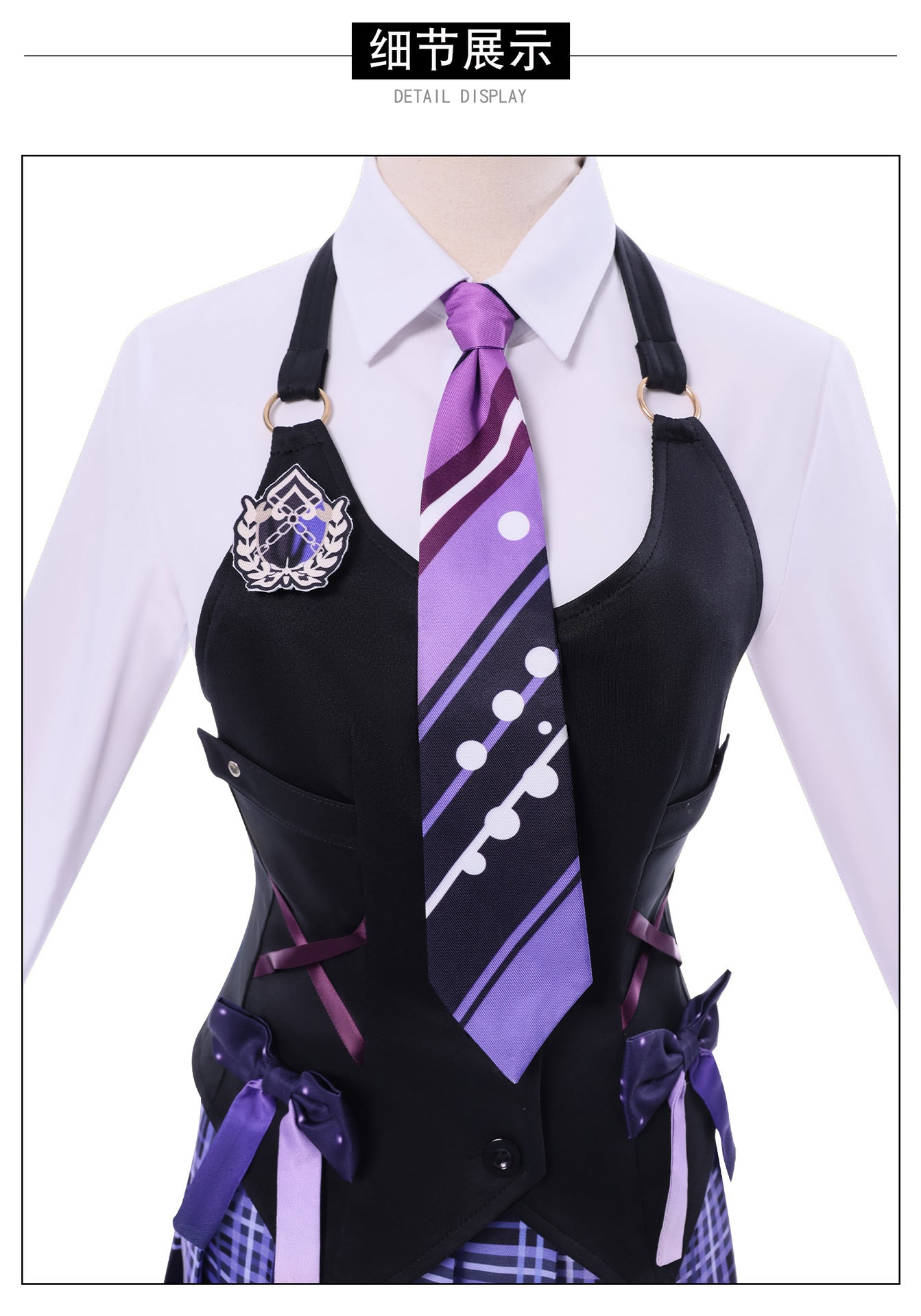 Costume Cosplay Naraka: Bladepoint Ji Yingying - Tenue Printemps Overture