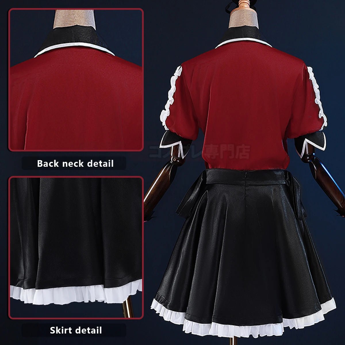 Costume Cosplay Anime Oshi no Ko Arima Kana - Perruque, Chemise, Jupe avec Détail Rose en Fibre Synthétique pour Halloween Noël