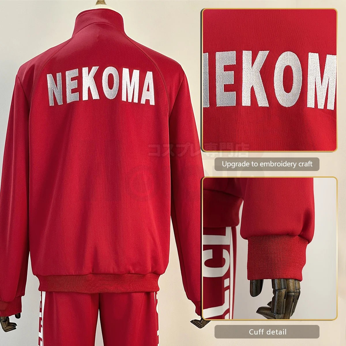 Costume Cosplay Lycée Nekoma Haikyuu Kuroo Tetsuro Kenma - Veste de survêtement à fermeture éclair complète avec broderie