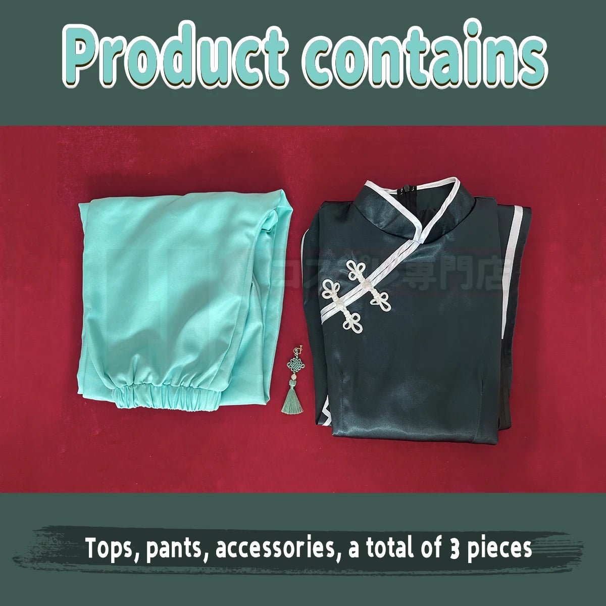 Costume Cosplay Rin Itoshi Blue Lock Chine Kung Fu Tang Suit Perruque Rose Net Fibres Synthétiques Ajustable Halloween