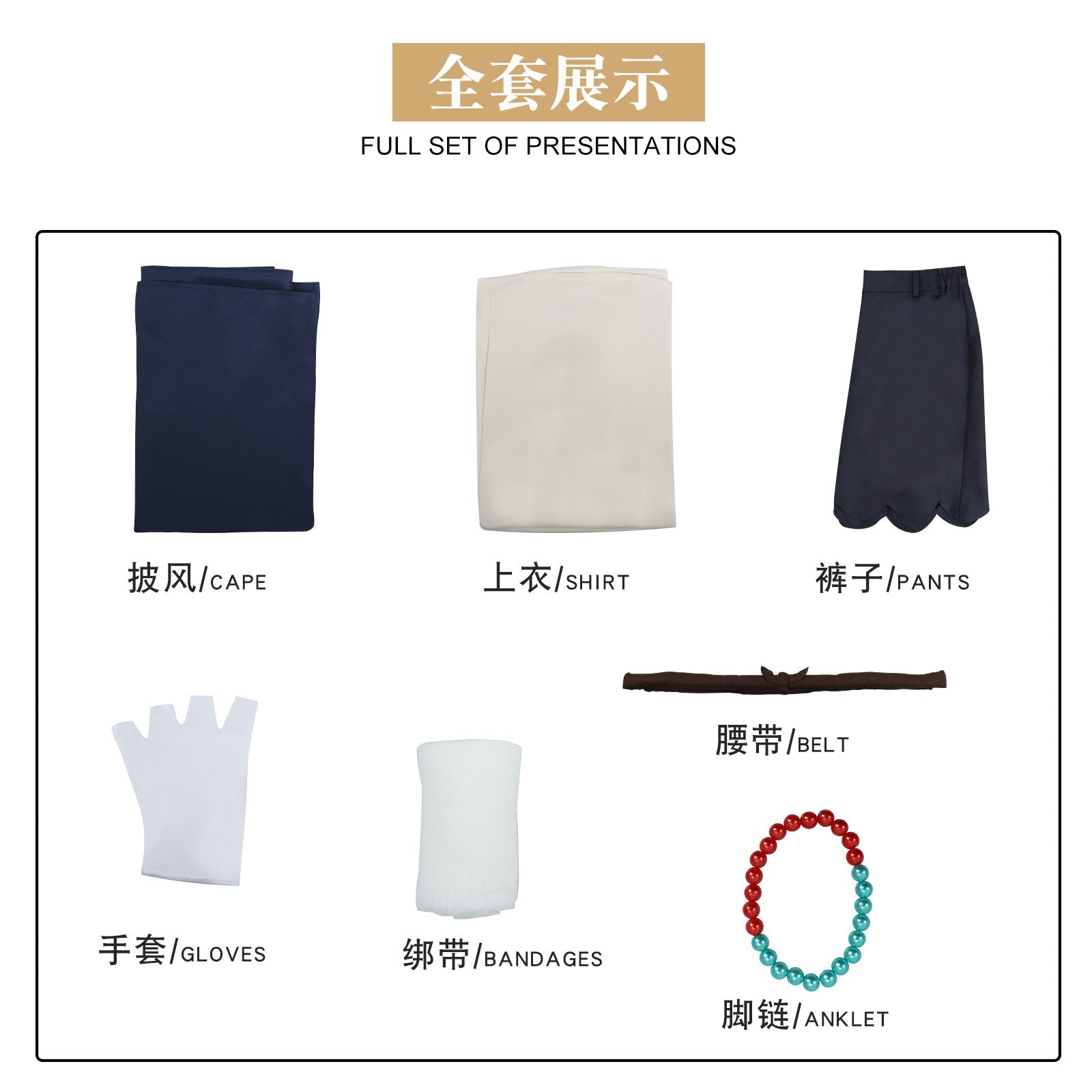 Costume Cosplay Little Nightmares 3 - Low le Fugitif pour Halloween