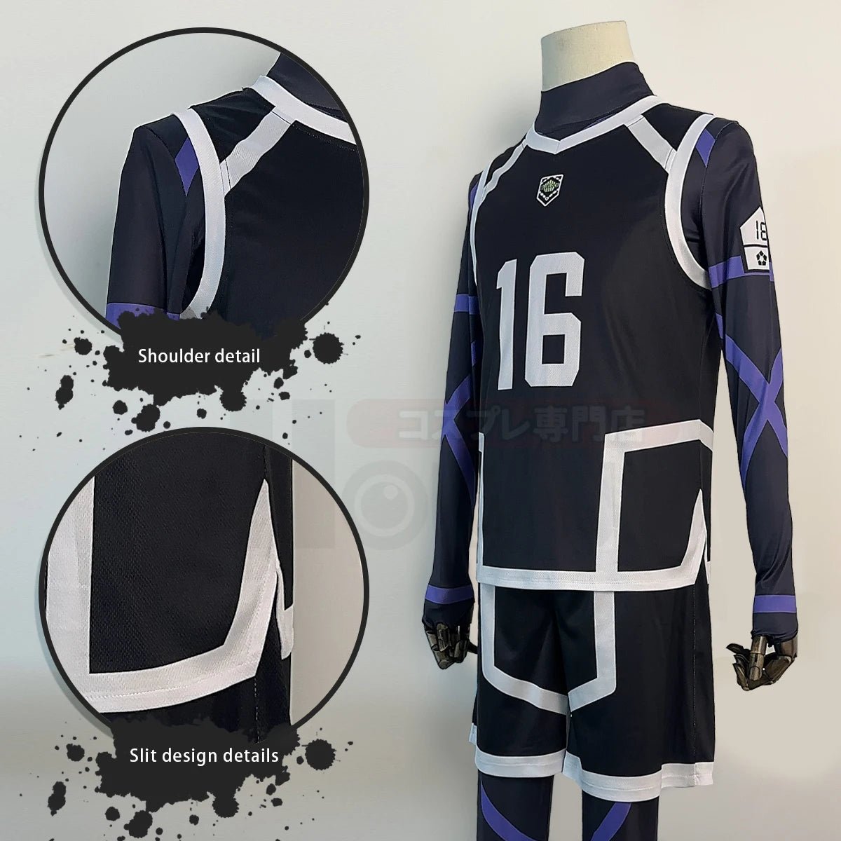Costume Cosplay Bachira Blue Lock Saison 2 - Maillot d'Entraînement NO16, Perruque