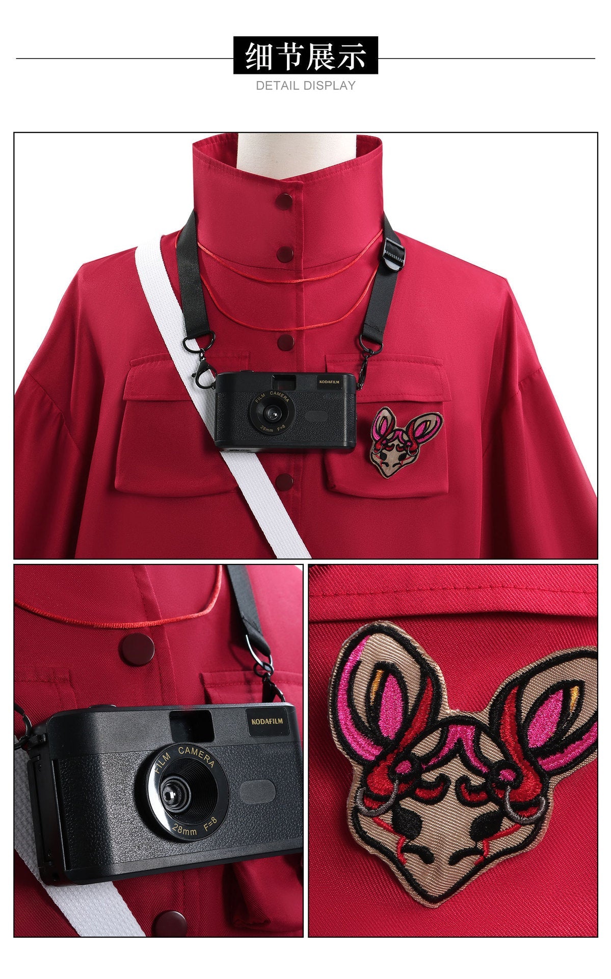 Costume de Cosplay Histoire de Fantôme de la Septième Nuit – Veste et Tenue de Yūri Hakamichi