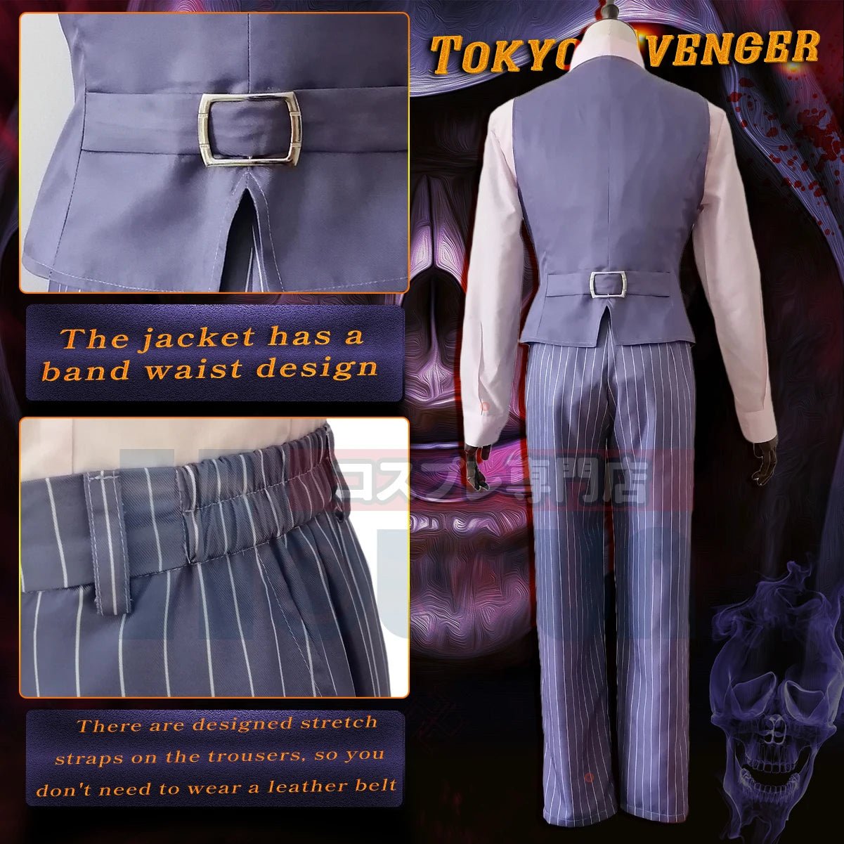 Costume Cosplay Tokyo Anime Bonten Haruchiyo Sanzu 4 Pièces Veste Quotidien Cadeau Halloween Noël