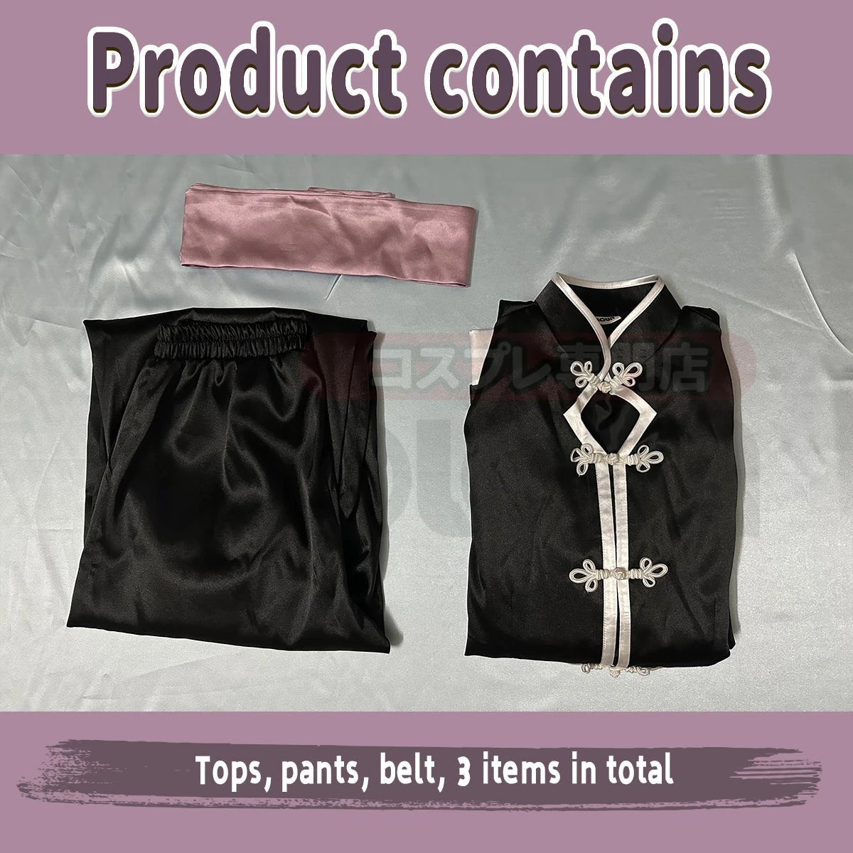 Costume Cosplay Nagi de Blue Lock - Tenue Kung Fu Noir avec Perruque