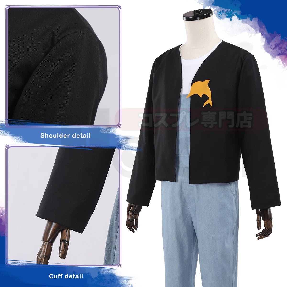 Costume Cosplay Bachira Blue Lock - Perruque, Romper, T-shirt, Veste et Broche Dauphin