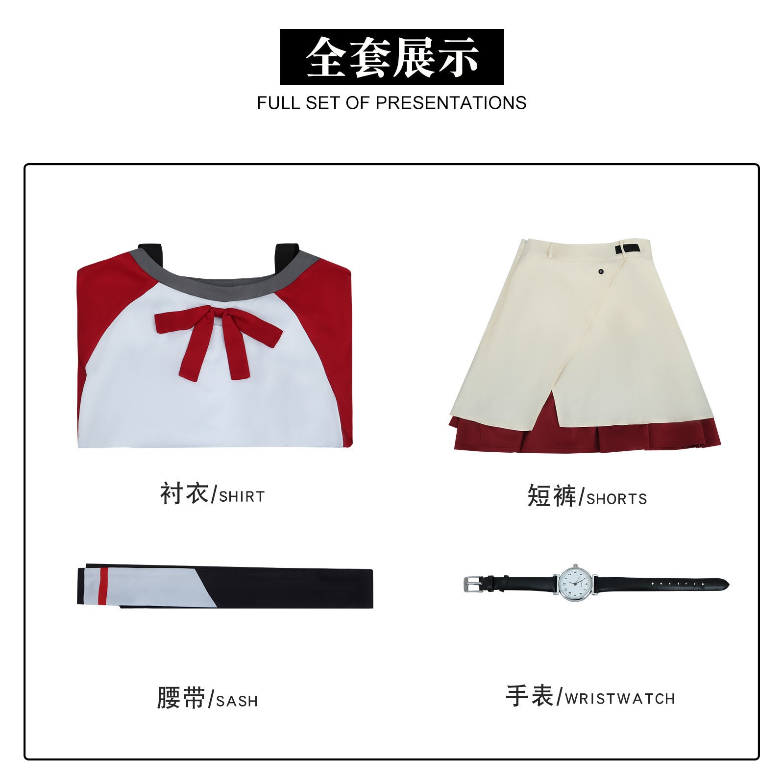 Costume Cosplay Mitsuki Makino de Jellyfish Can't Swim in the Night – Tenue Anime