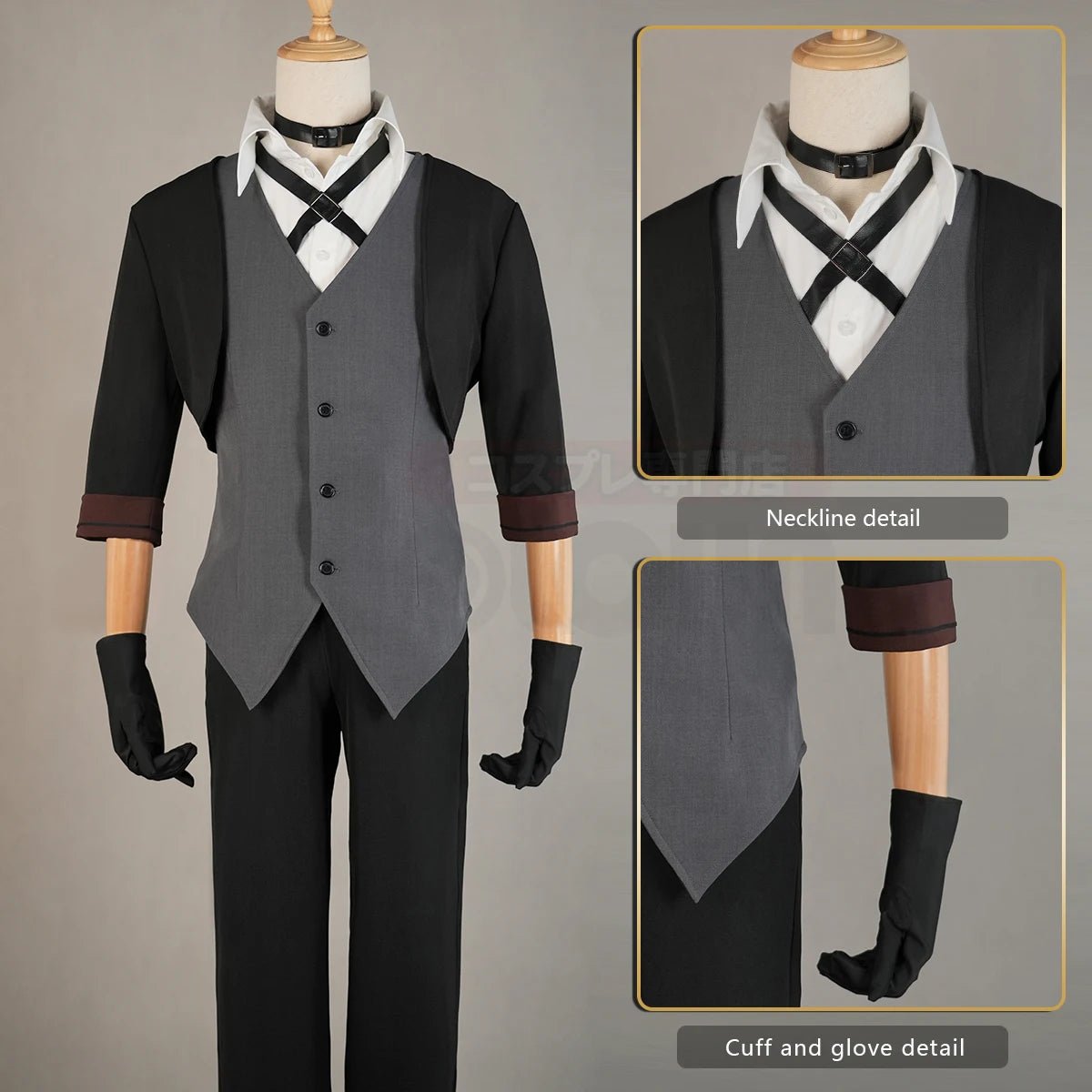 Costume Cosplay Nakahara Chuuya Bungou Stray Dogs - Veste Oversize, Pantalon Élastique, Chapeau, Gants