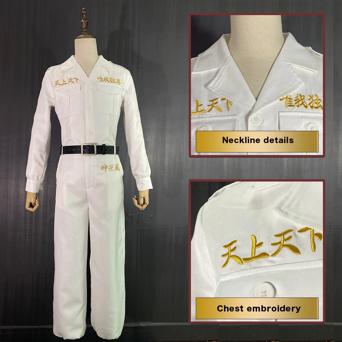Costume Cosplay Tokyo Anime Ran Haitani Rindo Haitani Veste Brodée Manji Uniforme Attaque Spéciale Halloween