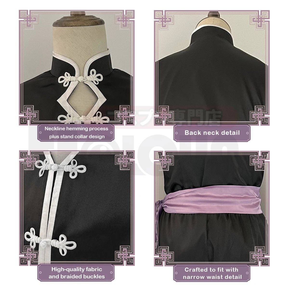 Costume Cosplay Nagi de Blue Lock - Tenue Kung Fu Noir avec Perruque