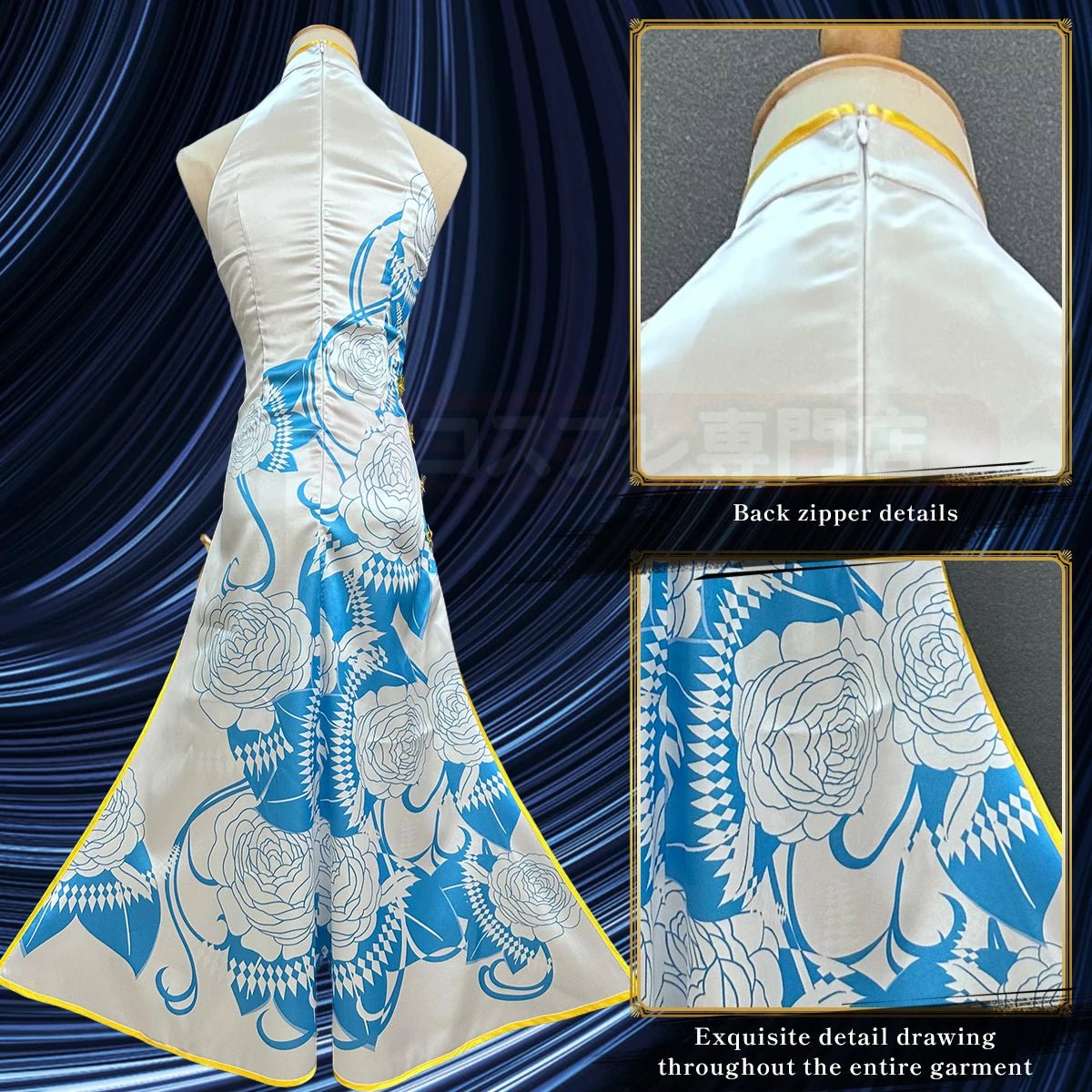 Costume Cosplay Ai Hoshino Oshi no Ko Robe Cheongsam sans manches