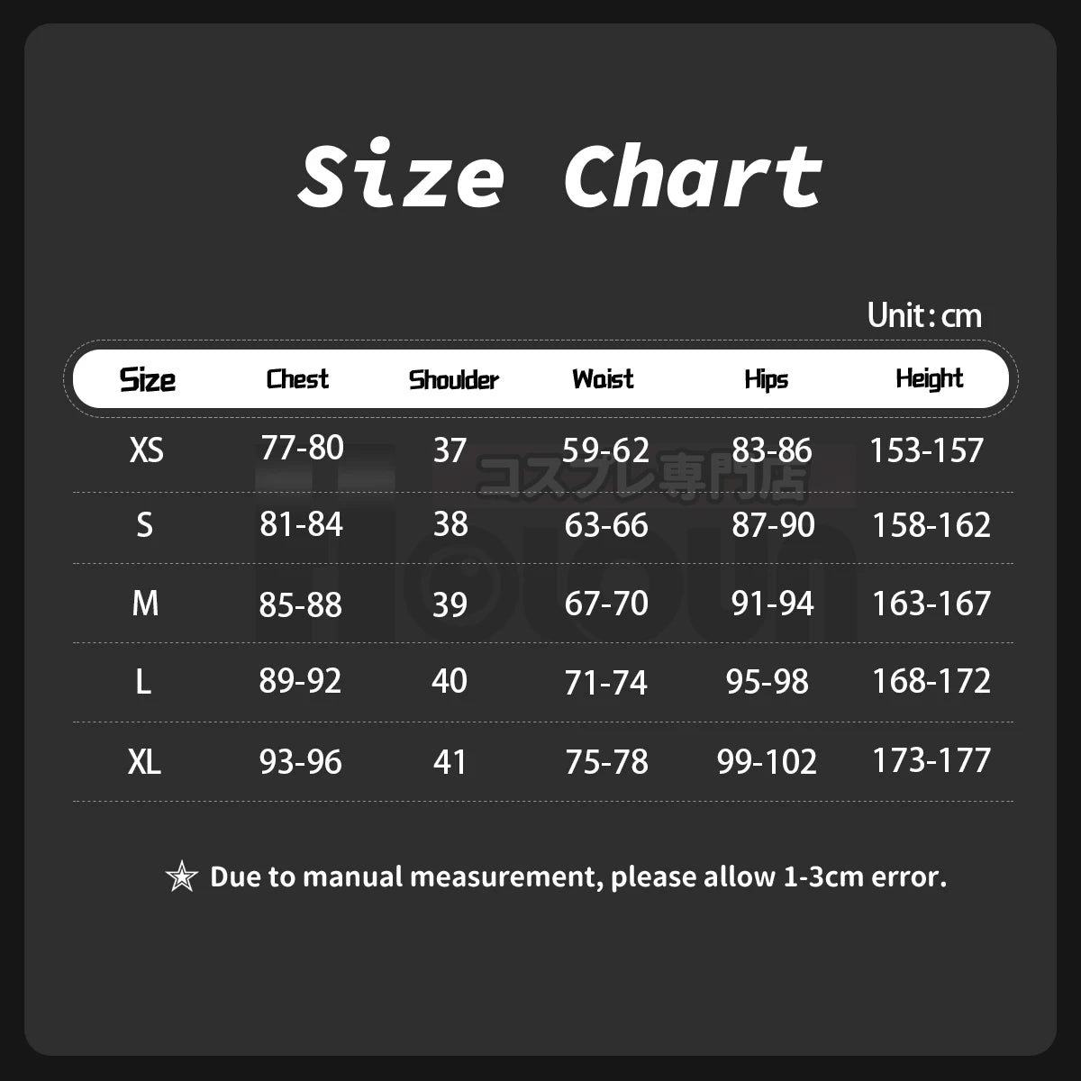 Costume Cosplay Arima Kana OSHI NO KO Saison 2 Pantalon Chemise Noeud Papillon Ceinture