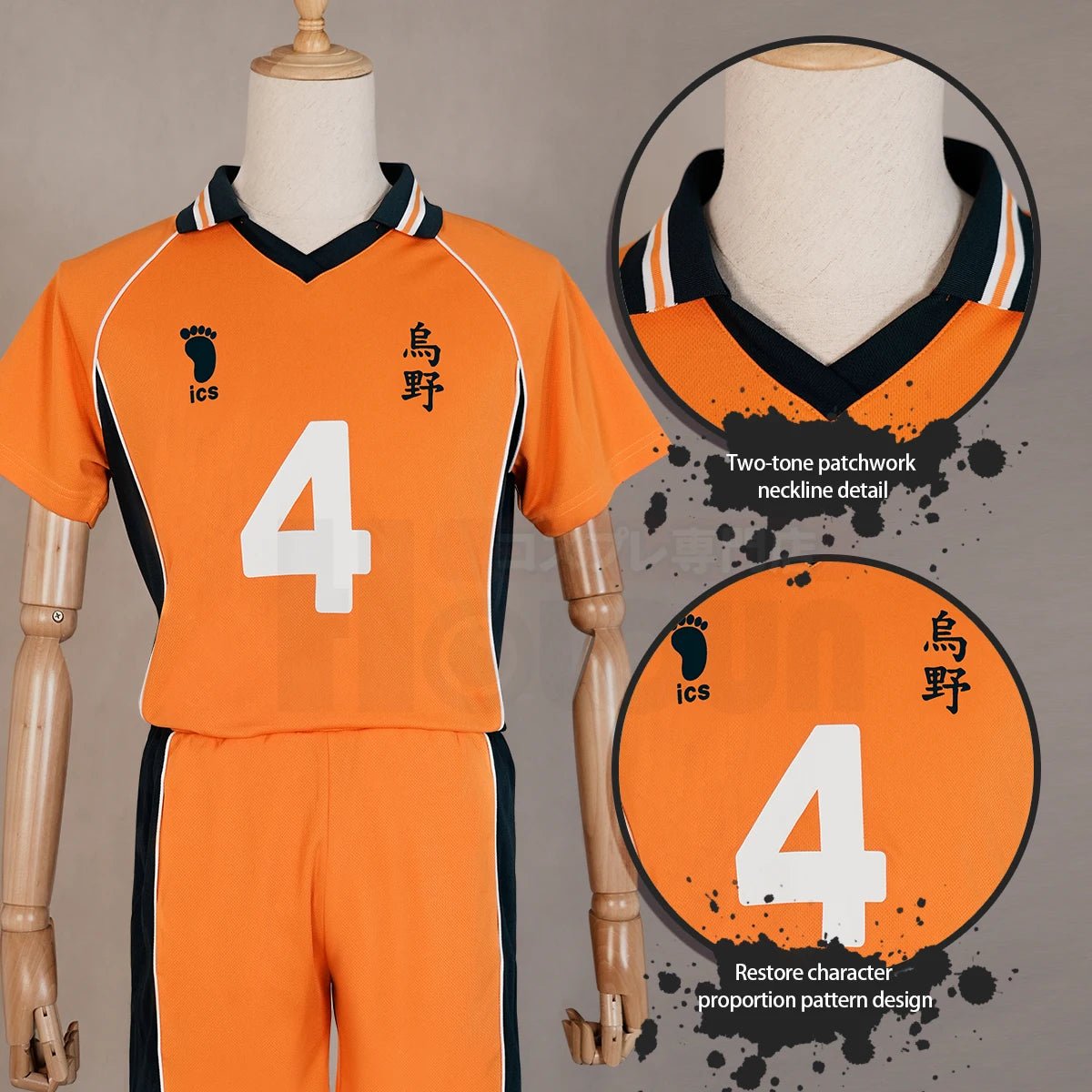 Costume Cosplay Haikyuu Nishinoya Yuu Maillot de Volley Karasuno Perruque pour Fans d'Anime