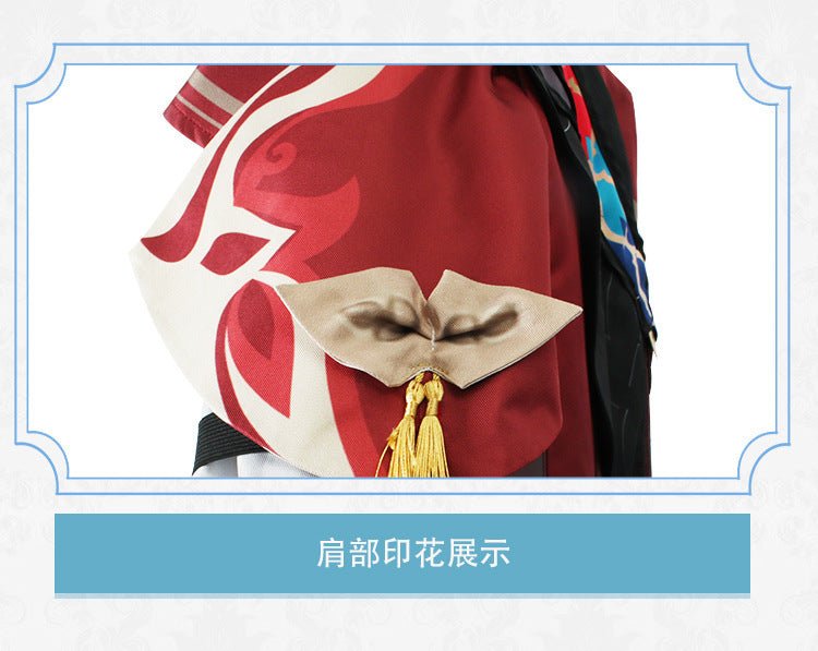 Costume Cosplay Kaveh : Architecte de Sumeru Lumière de la Secte Miao Lun – Tenue Premium pour les Fans de Genshin Impact