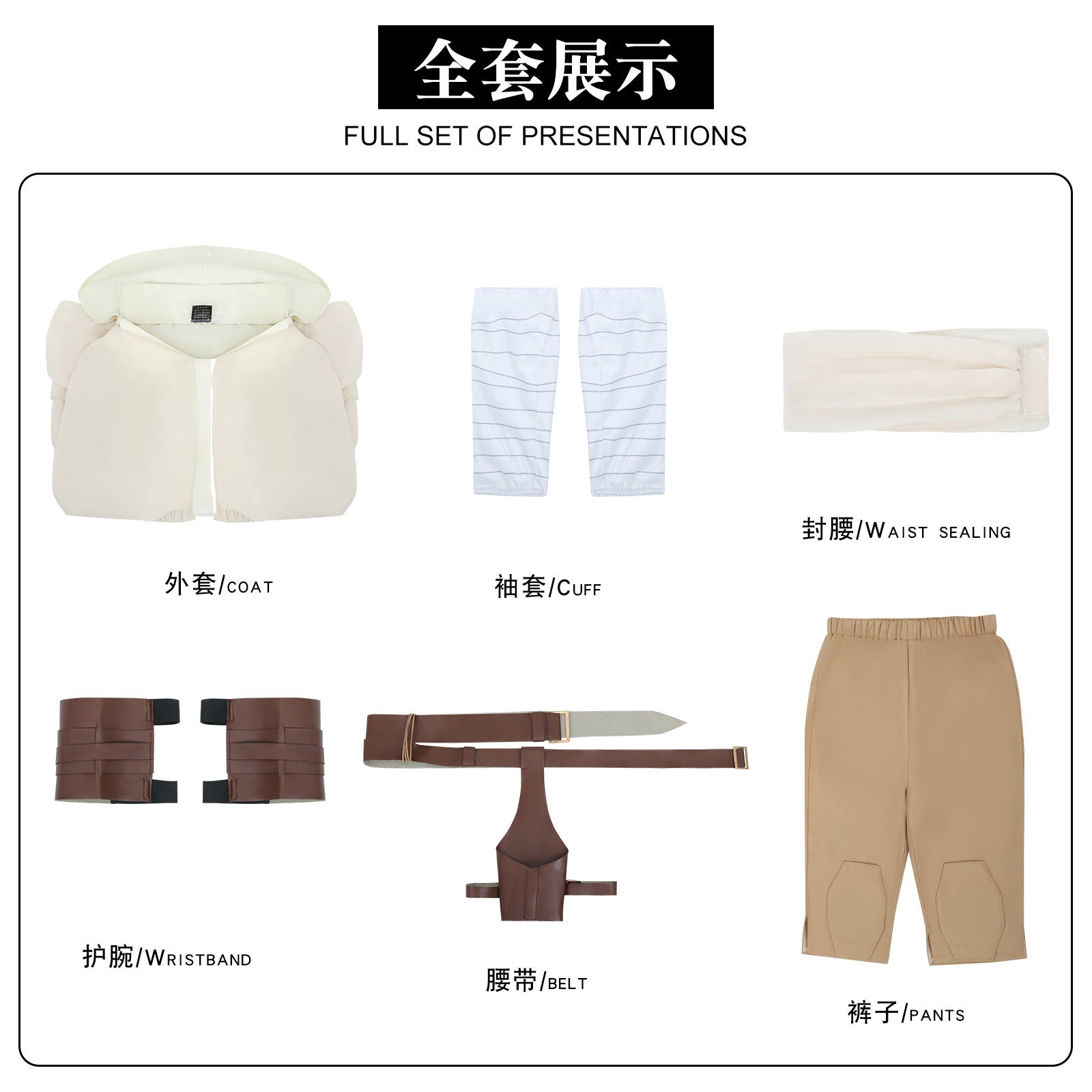 Costume Jedi Knight Rey Star Wars – Style Officiel pour Cosplay et Halloween