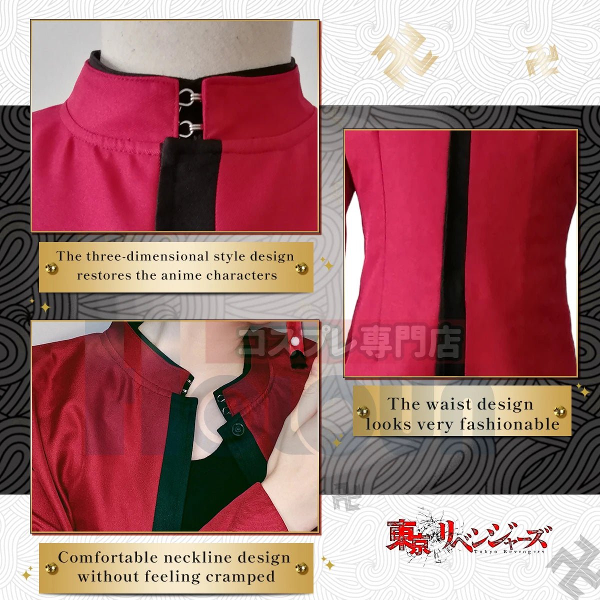 Costume Cosplay Izana Kurokawa Tokyo Revengers Anime Tenjiku Broderie Manteau Pantalon 2 Versions Halloween Noël