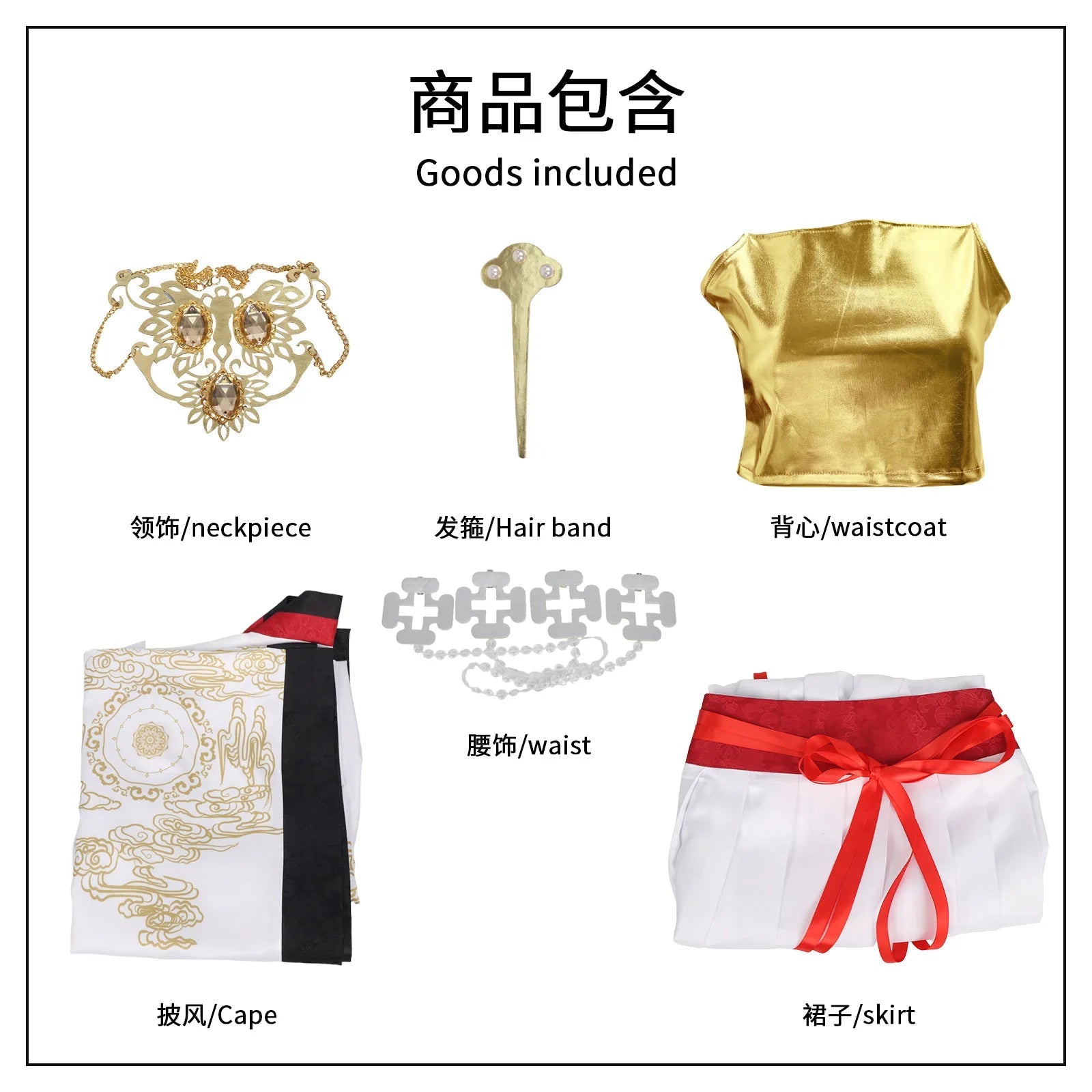 Costume Cosplay Black Myth Wukong Tieshangongzhu | Déguisement Anime pour Halloween et Fêtes